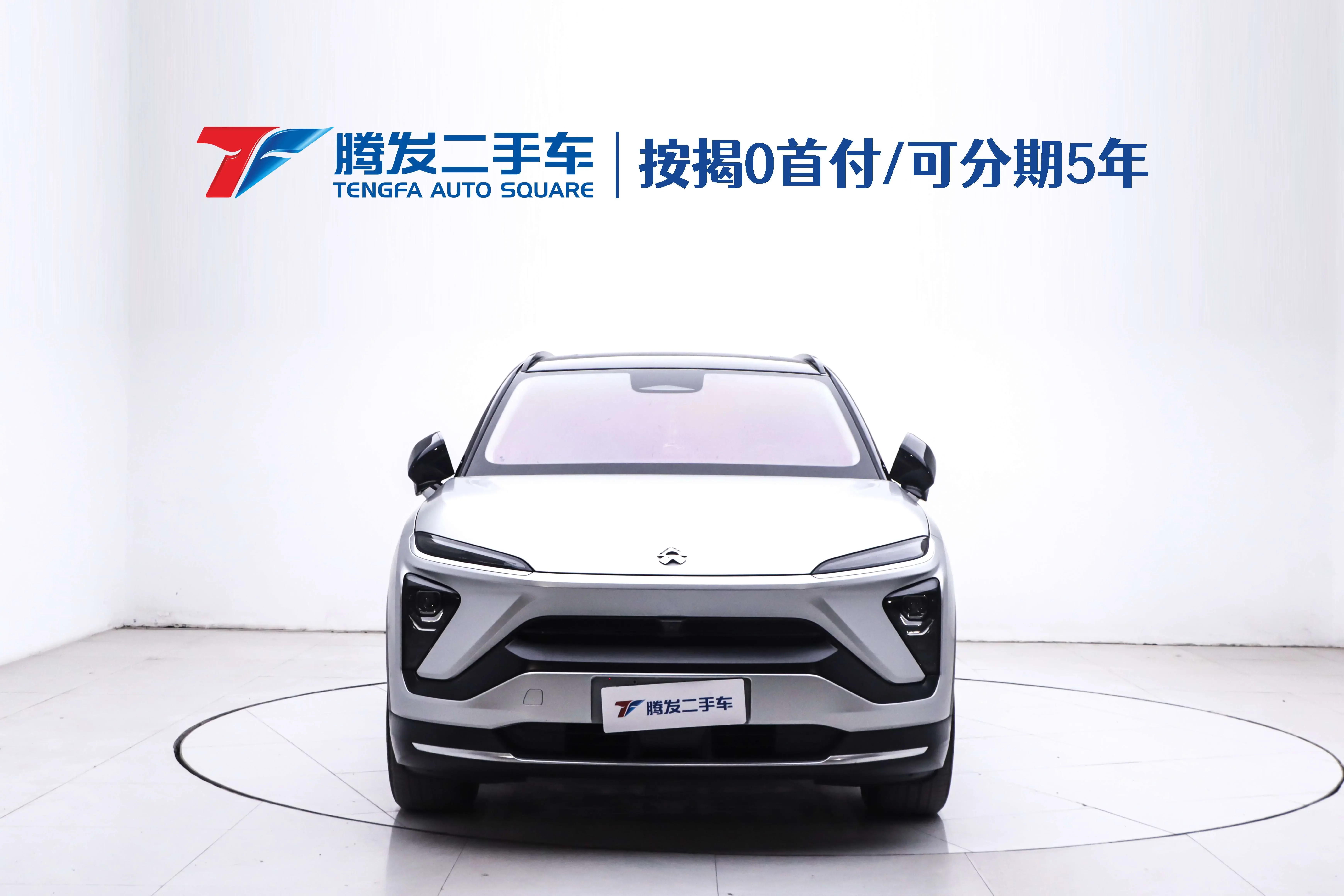 NIO ES6