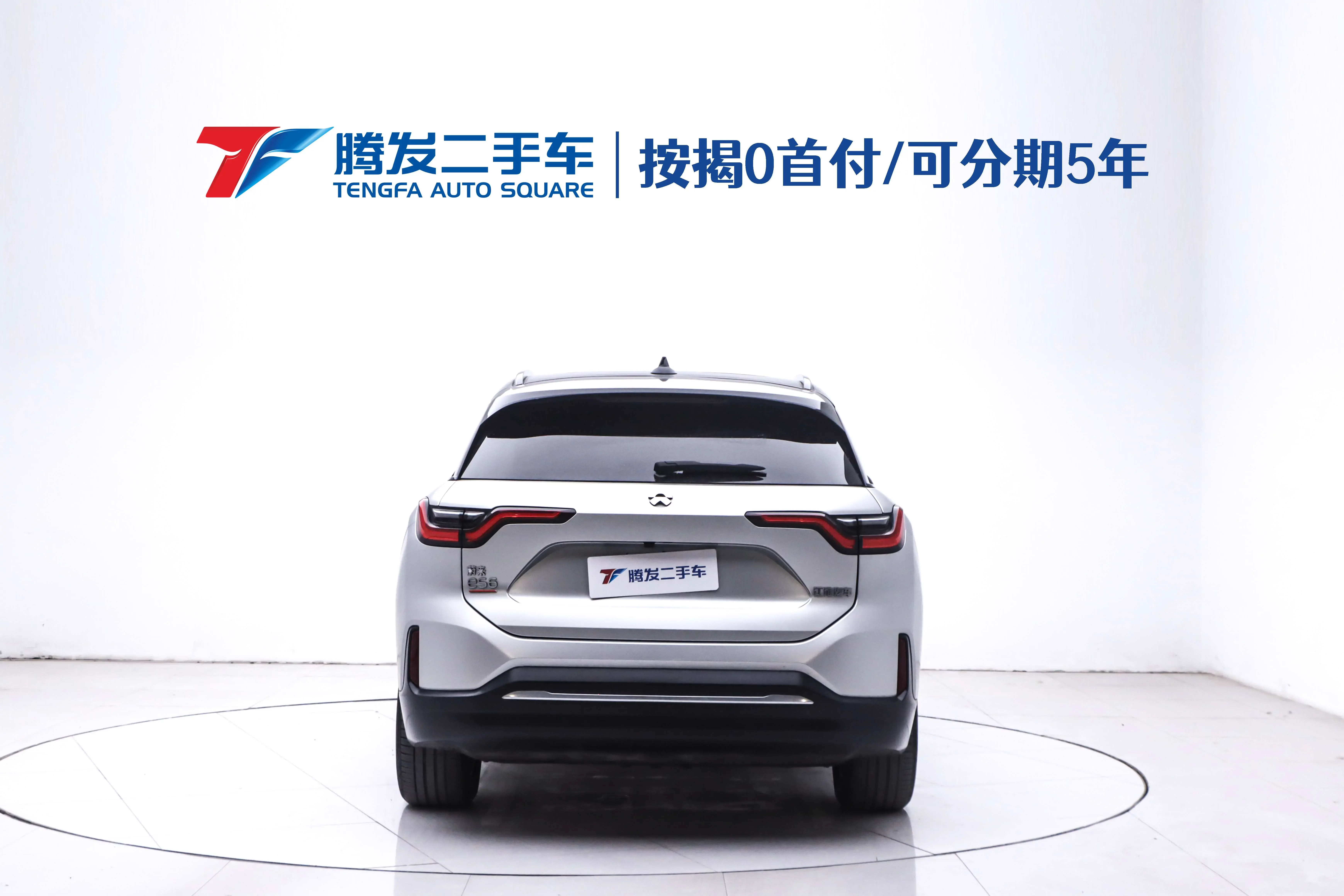 NIO ES6