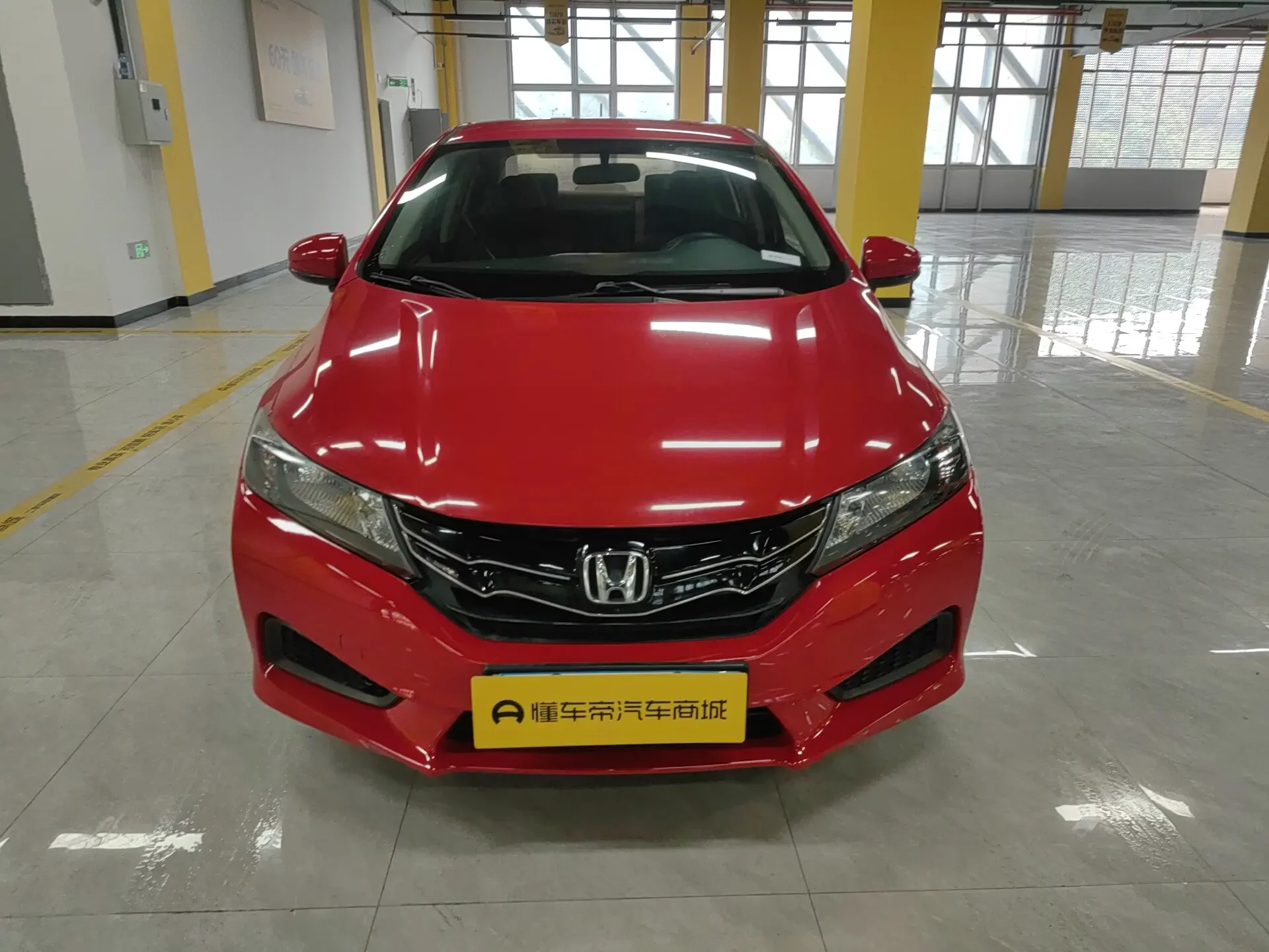 Honda Feng Fan