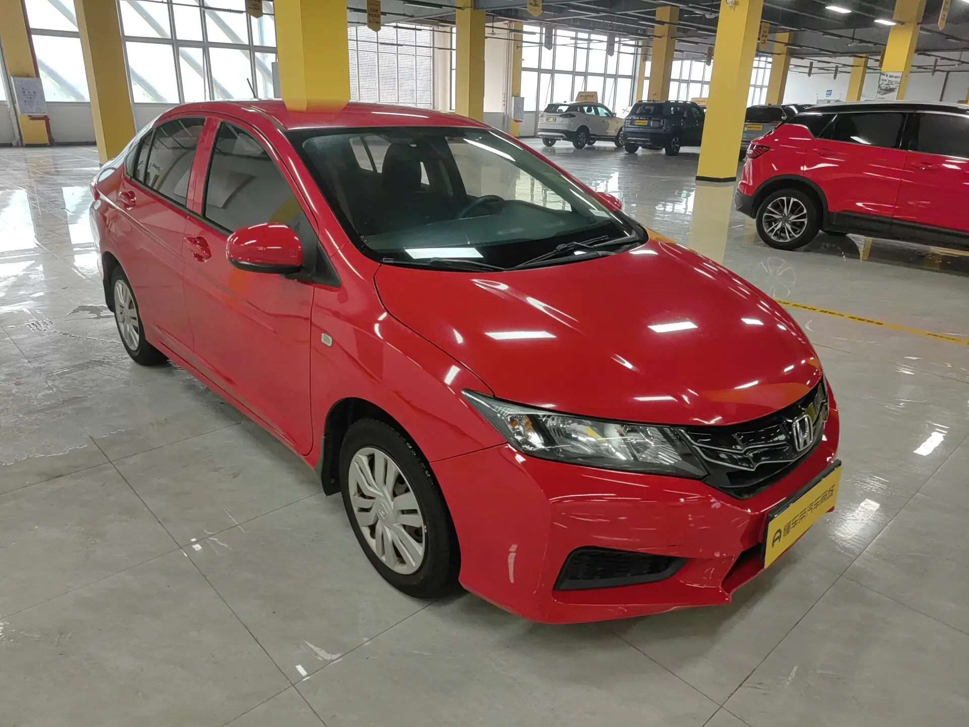 Honda Feng Fan