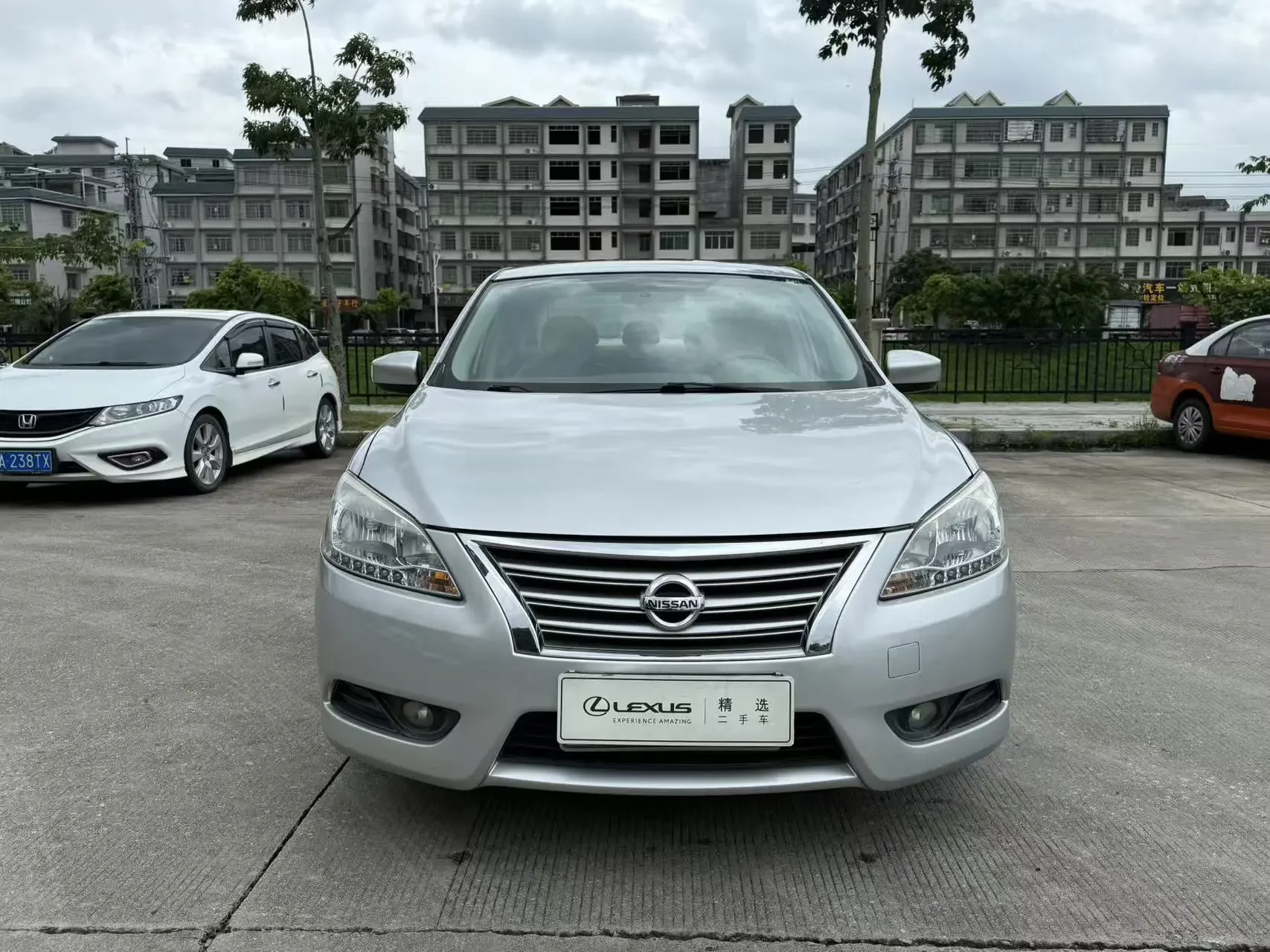 Nissan Sylphy
