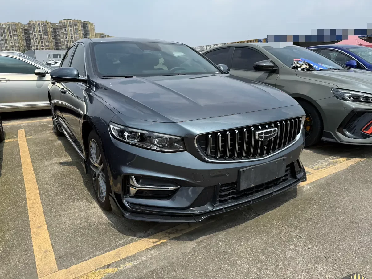 Geely Preface