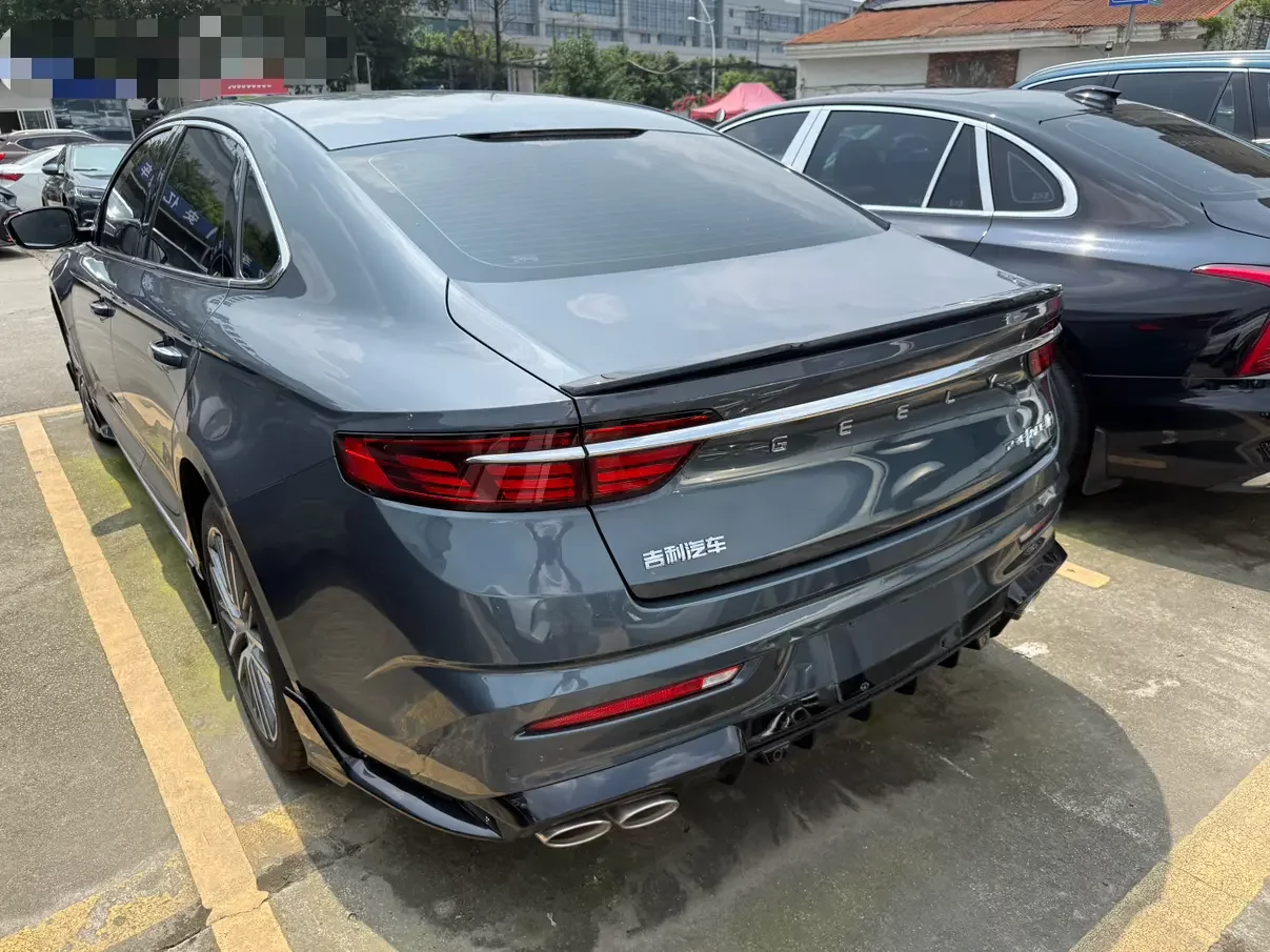Geely Preface