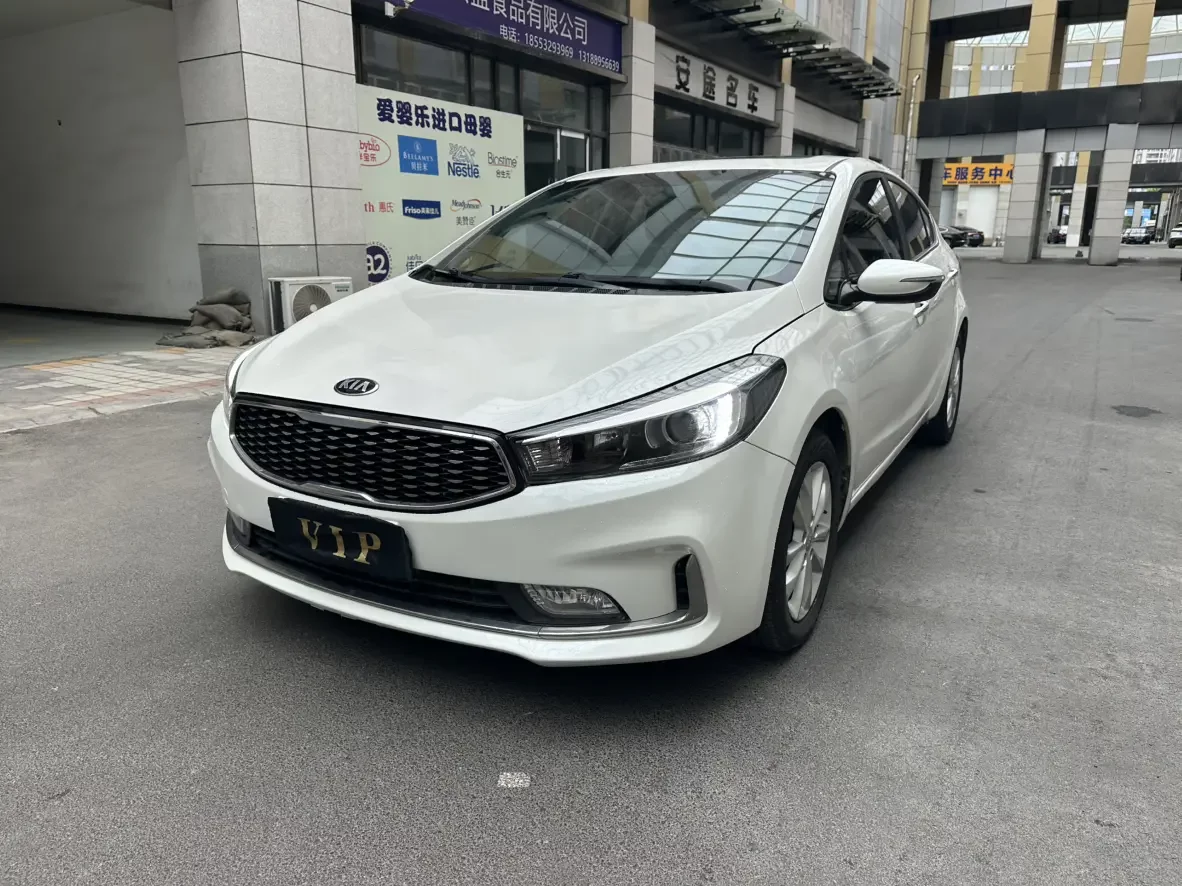 Kia K3