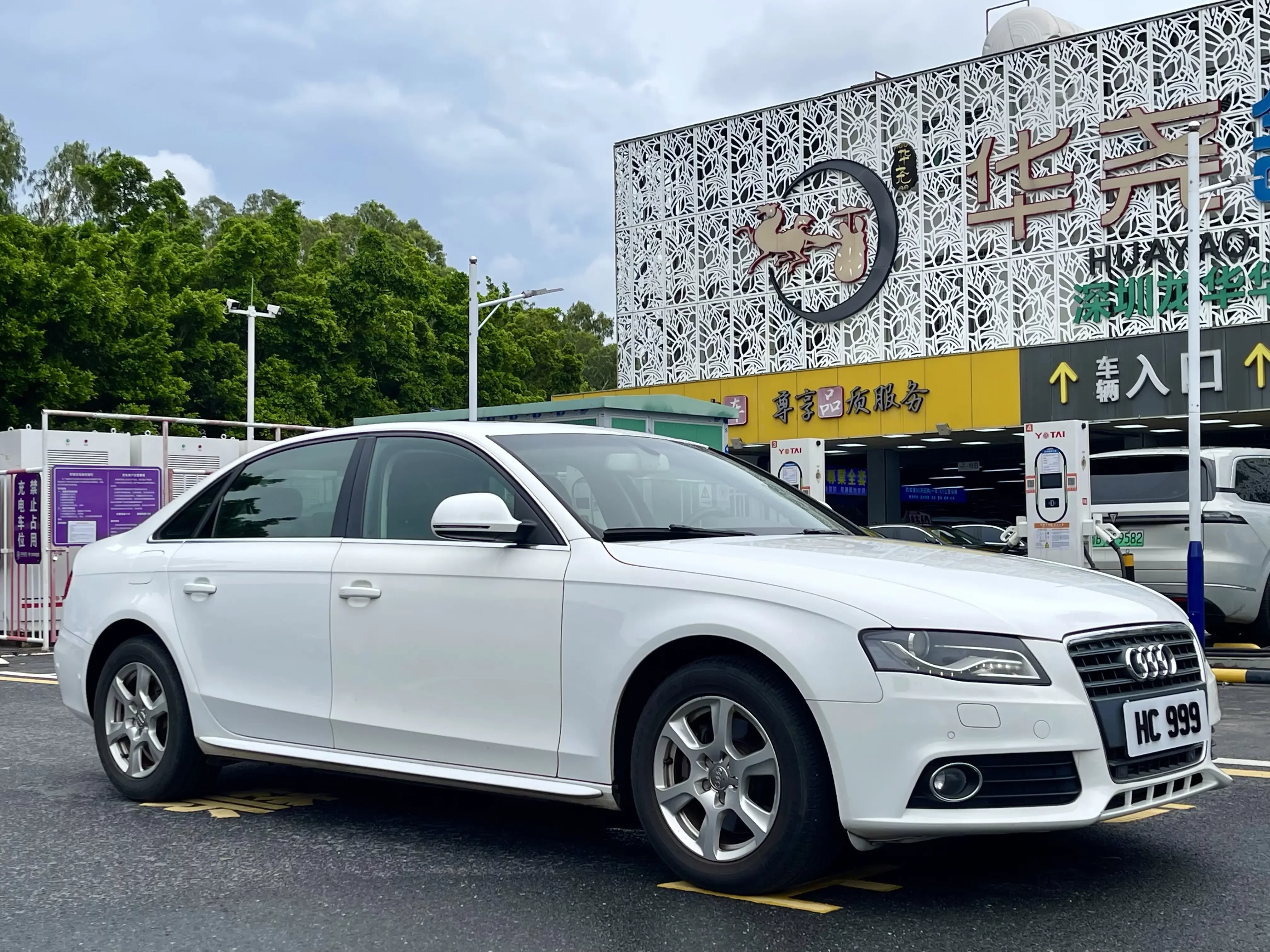 Audi A4L