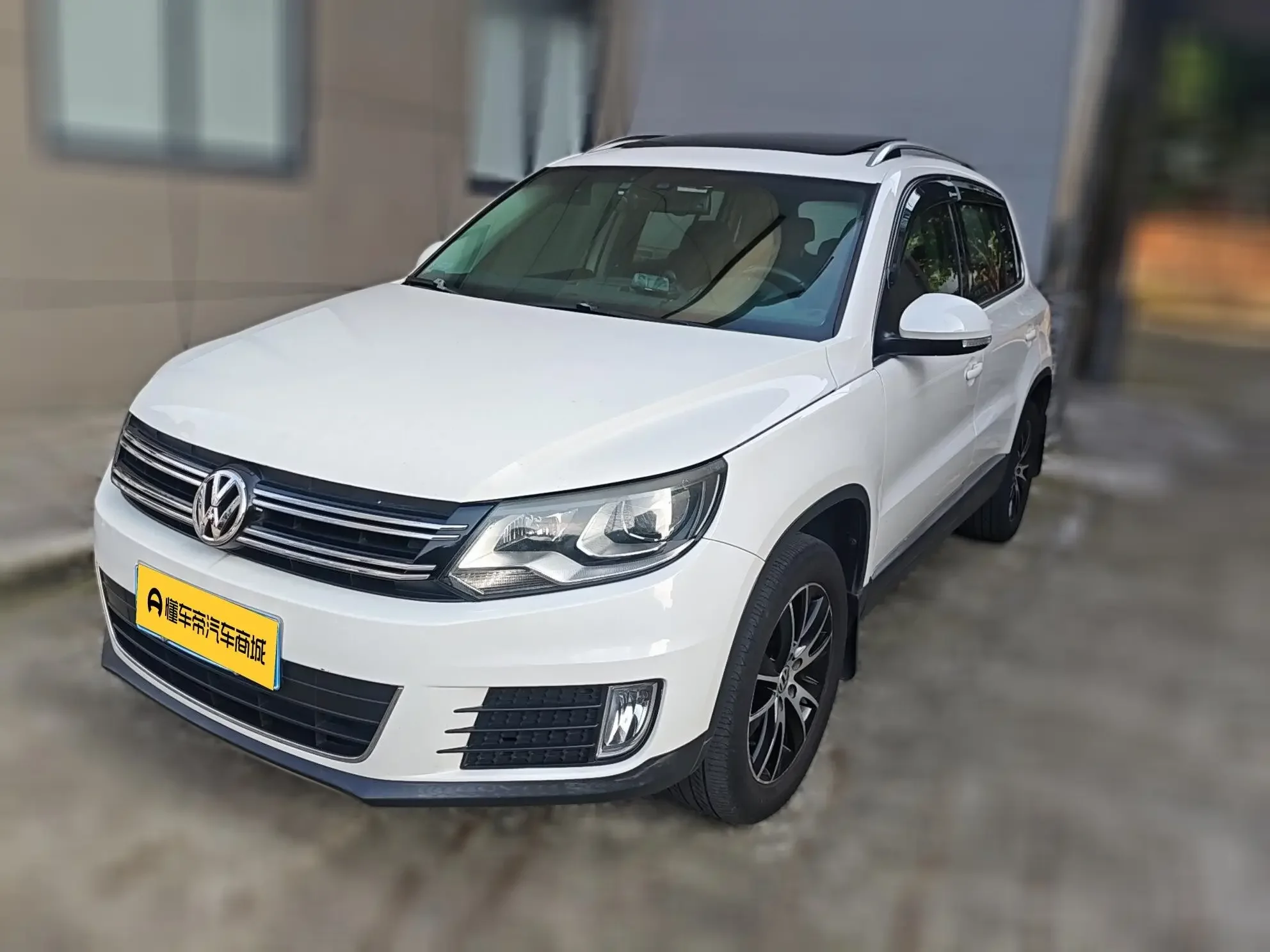 Volkswagen Tiguan
