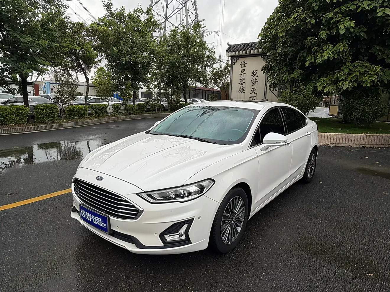 Ford Mondeo