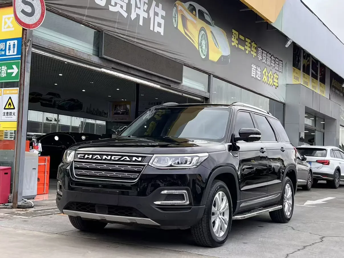 Changan CS95