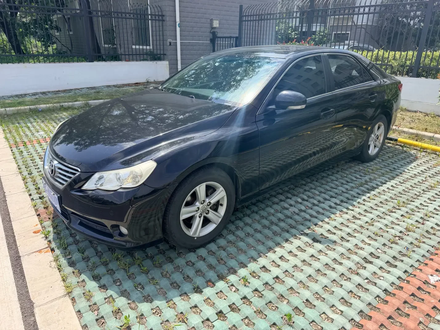 Toyota Ruizhi