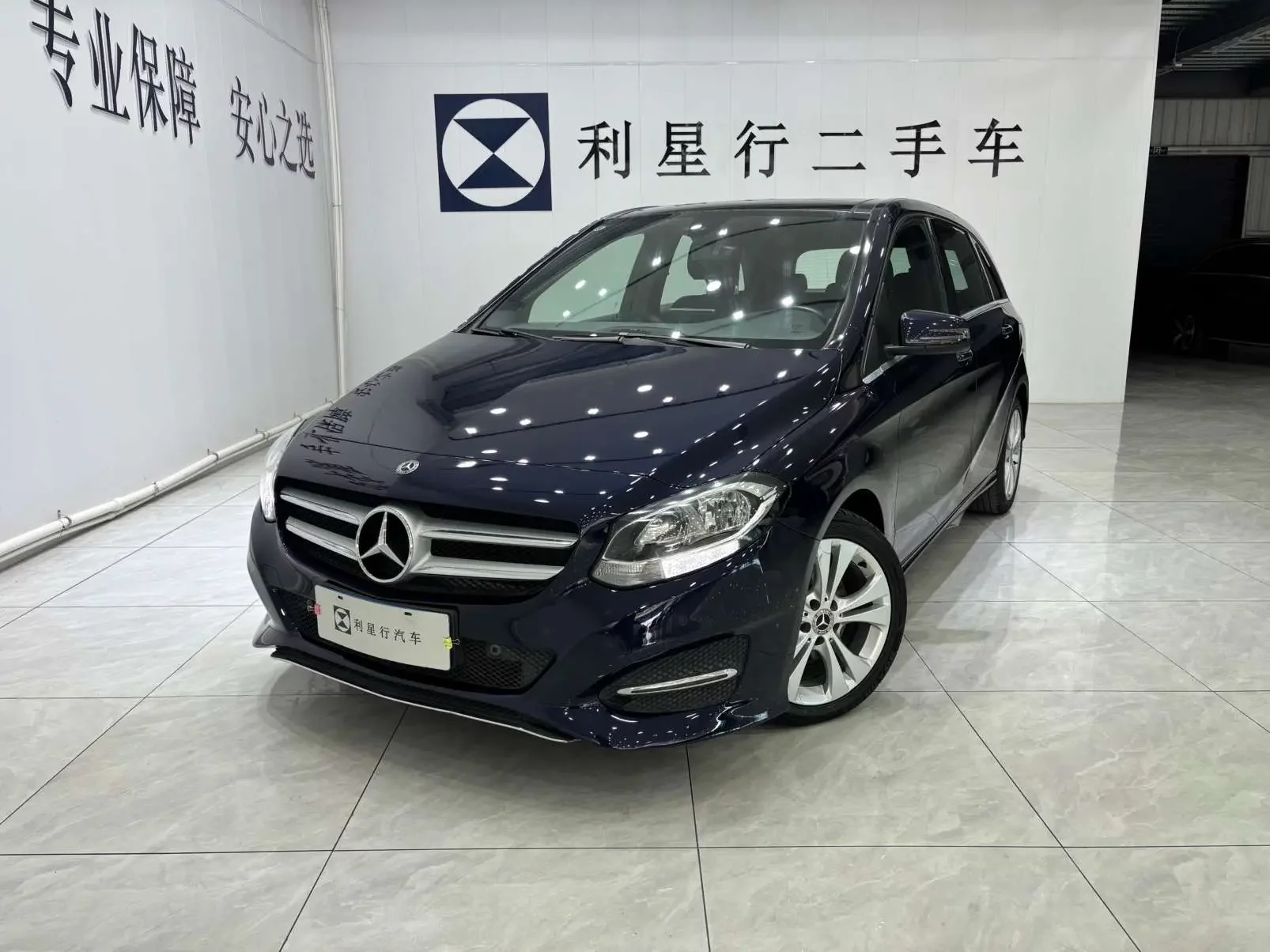 Mercedes-Benz B Class