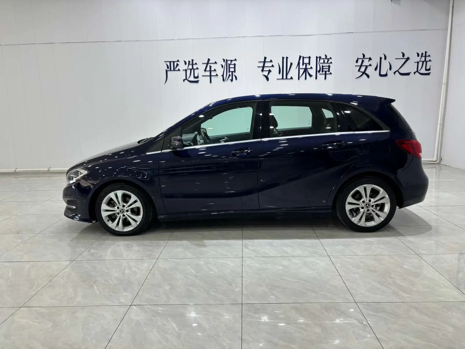Mercedes-Benz B Class