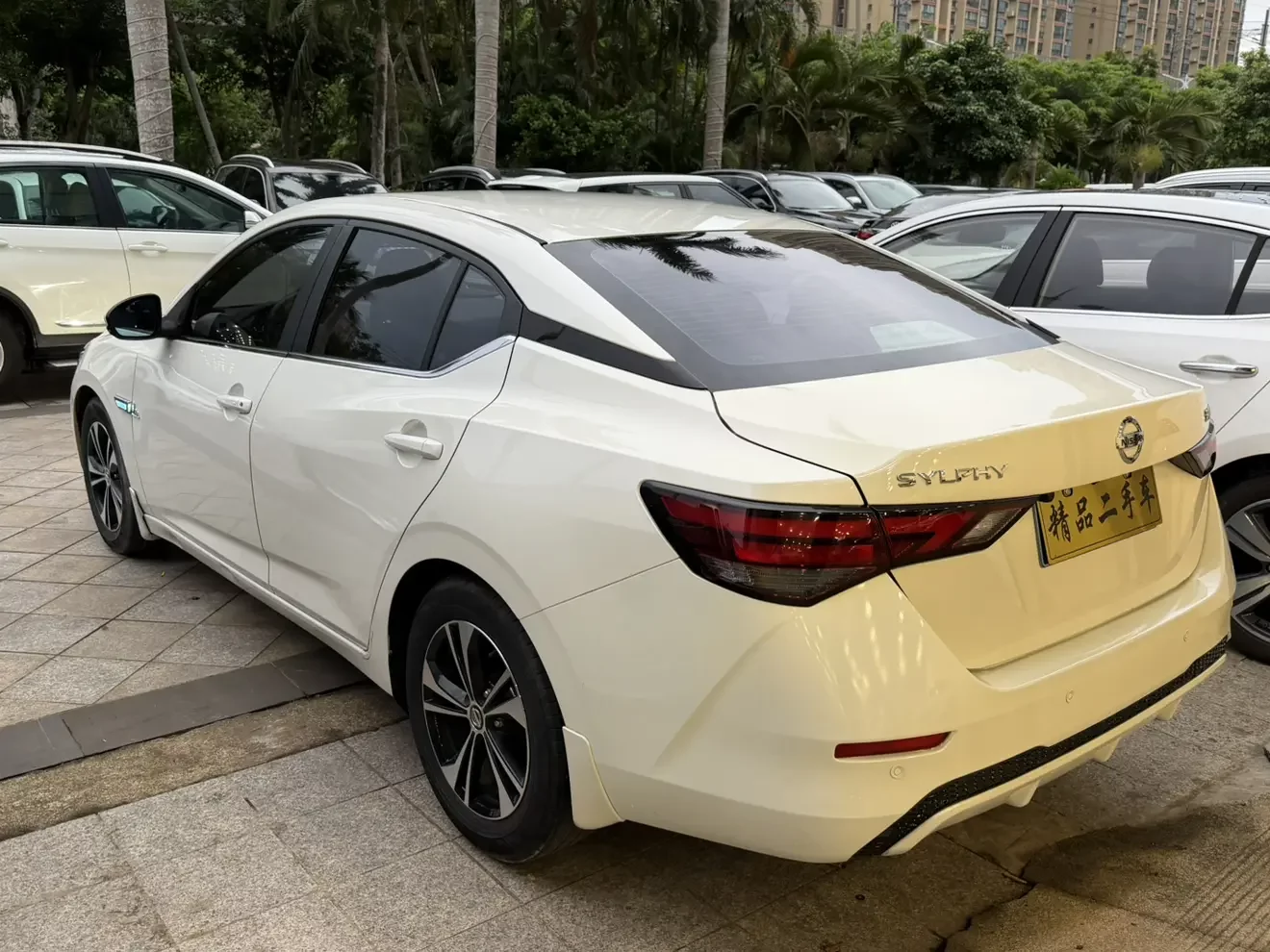 Nissan Sylphy