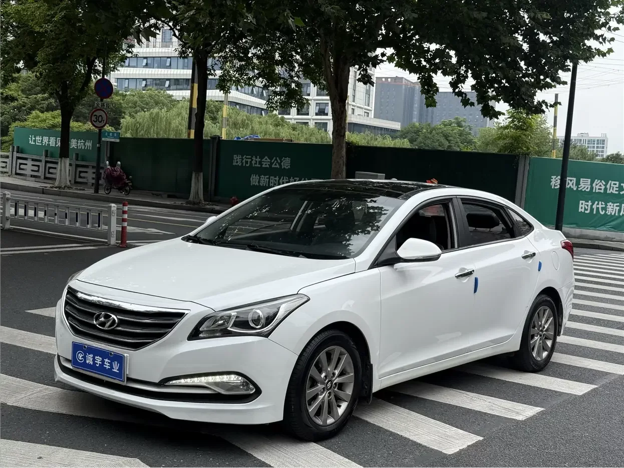 Hyundai famous pictures