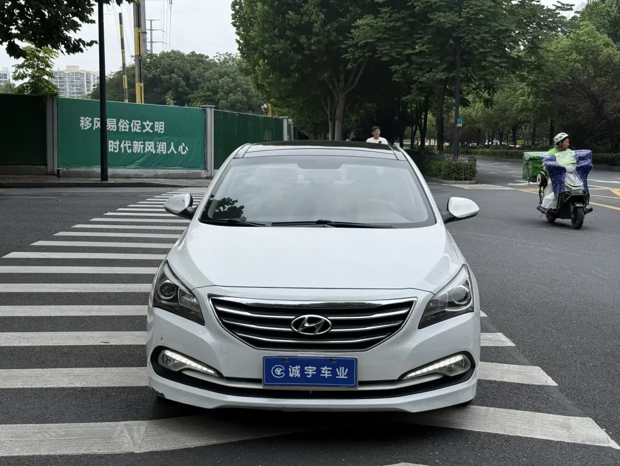 Hyundai famous pictures