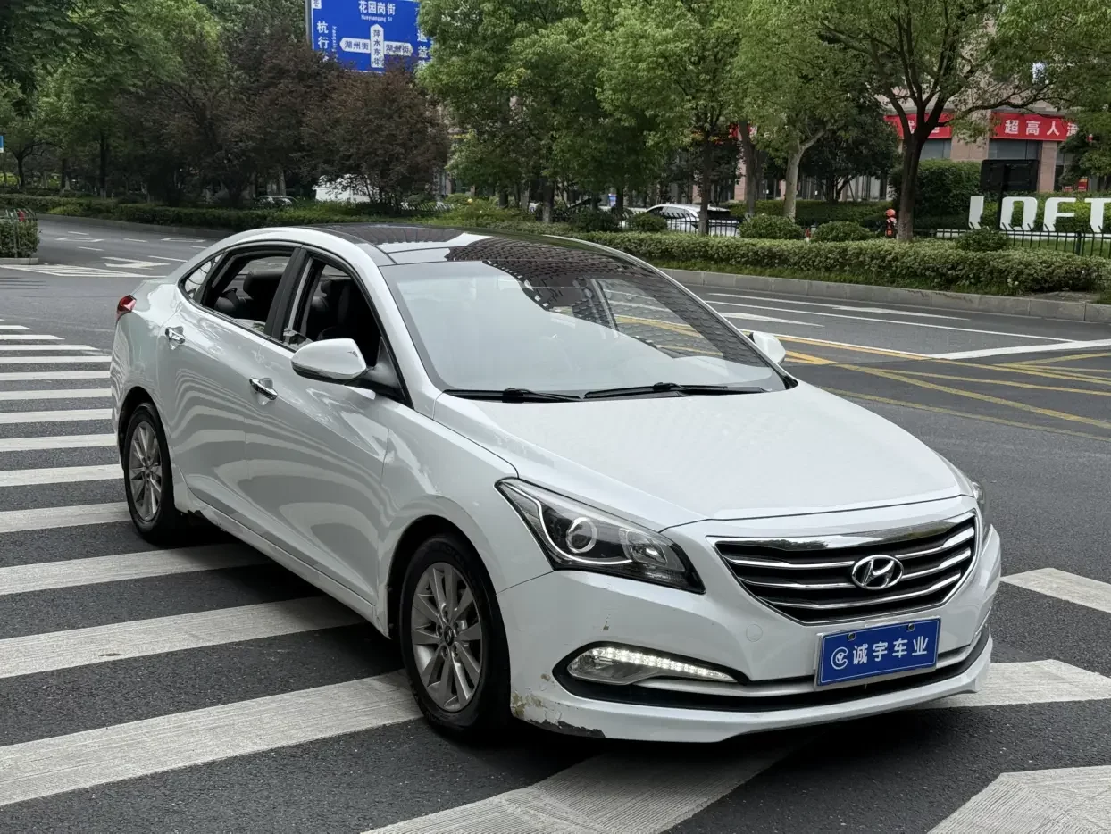 Hyundai famous pictures