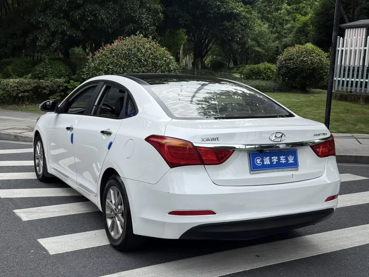Hyundai famous pictures
