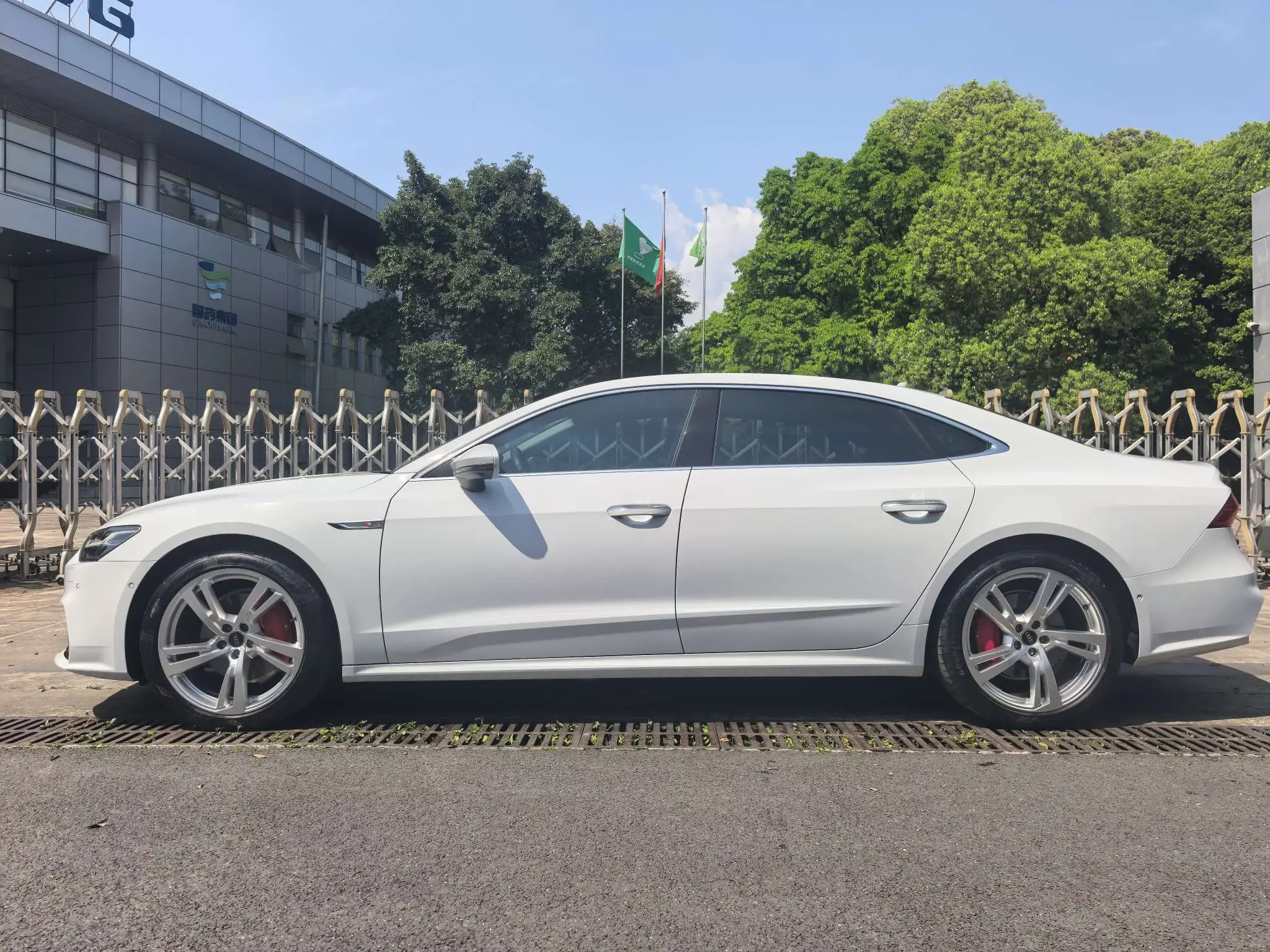 Audi A7L