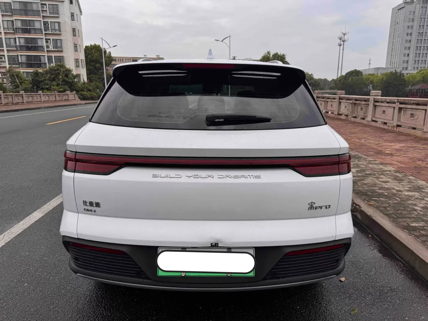 BYD Song Pro DM