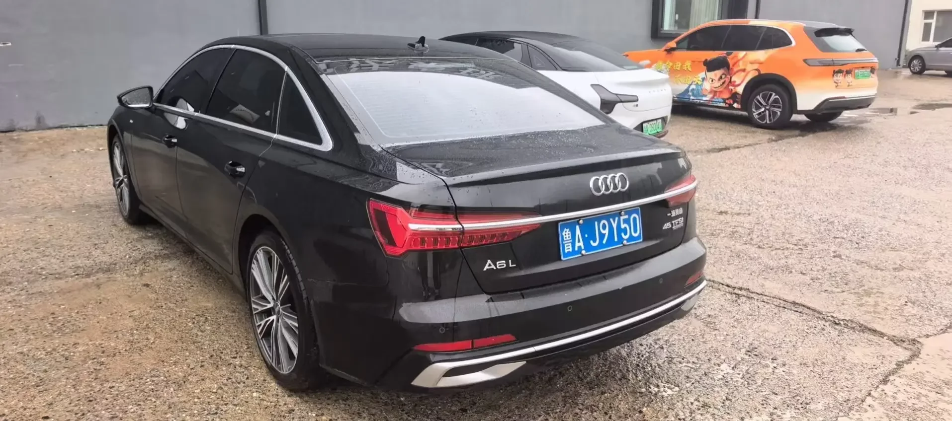 Audi A6L