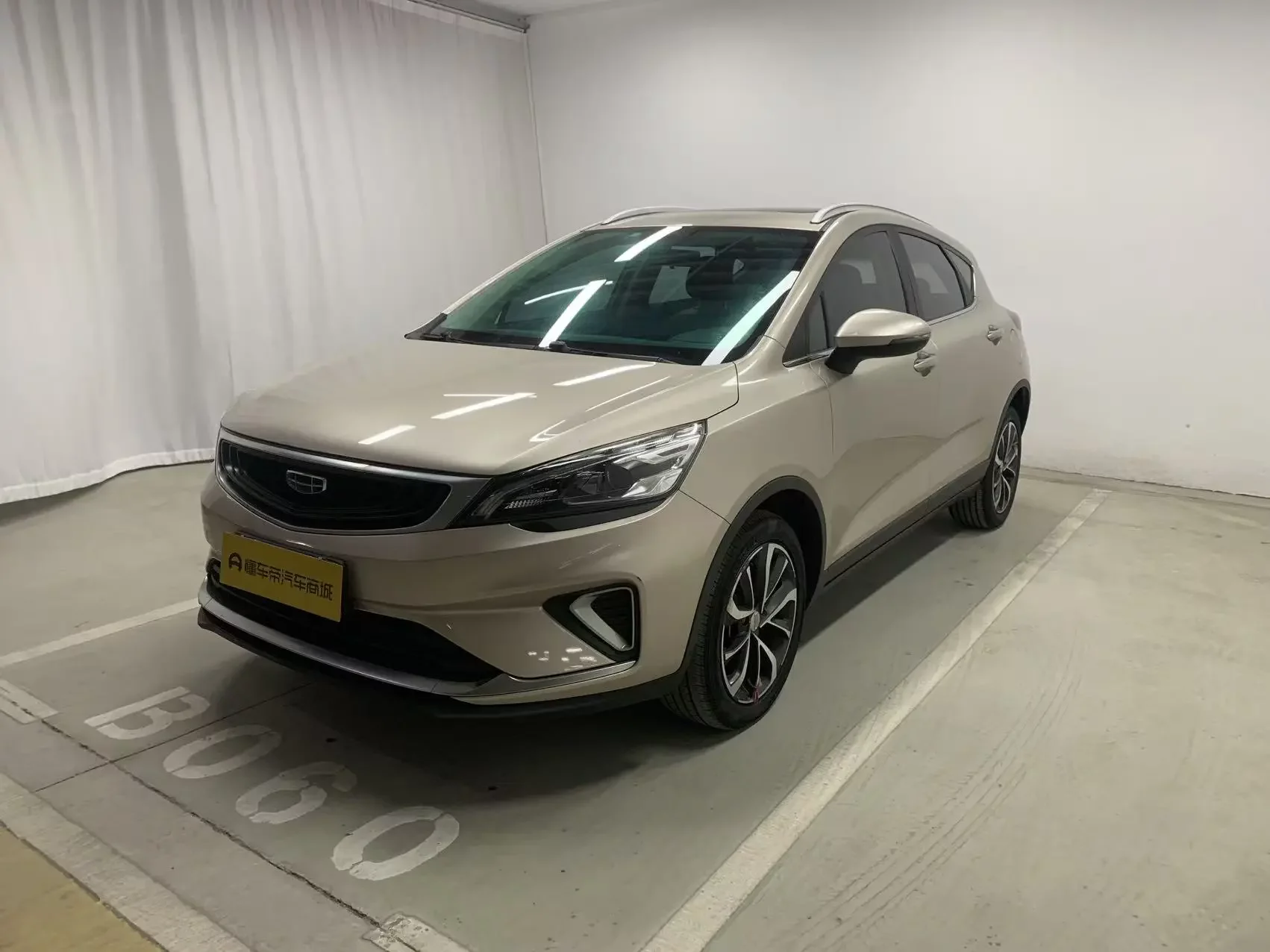 Geely Emgrand GS