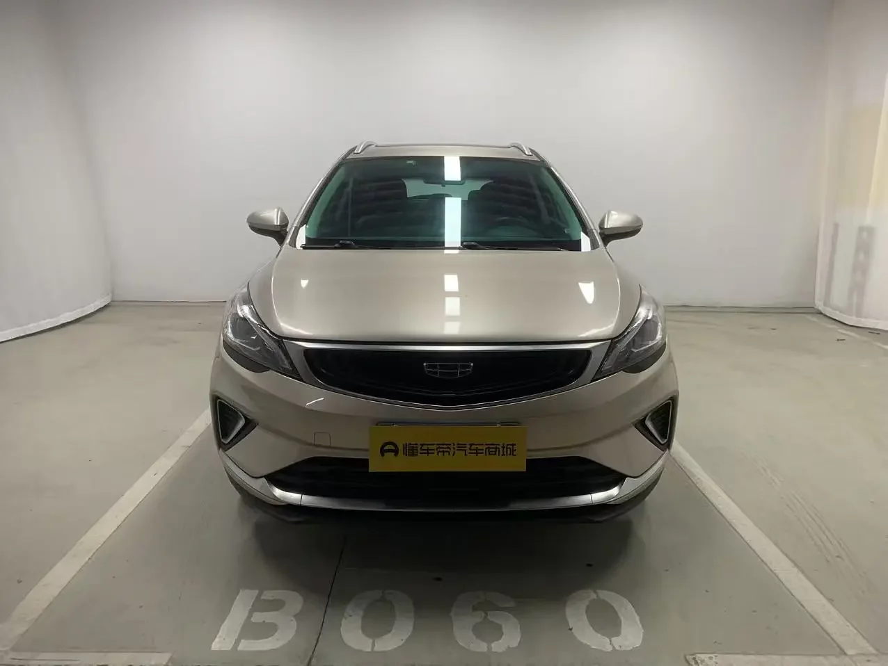 Geely Emgrand GS