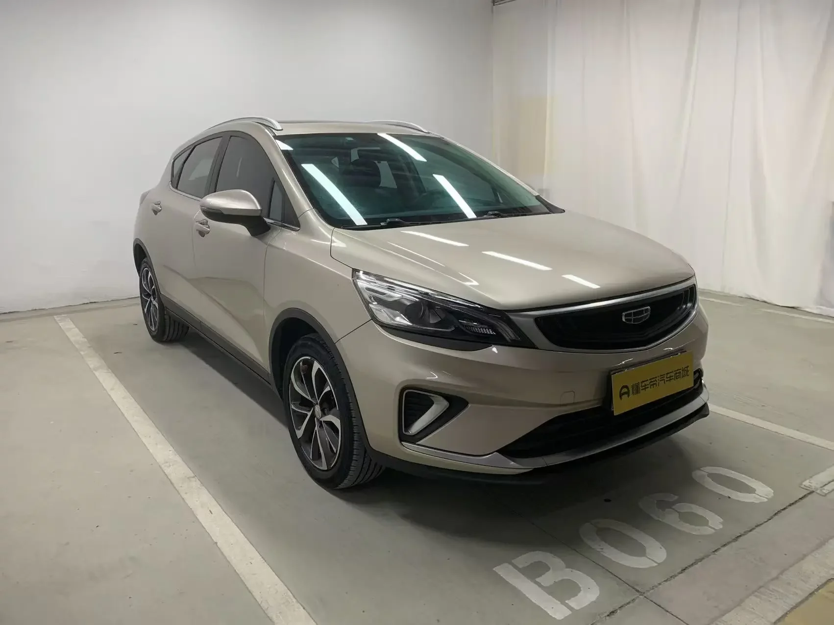 Geely Emgrand GS