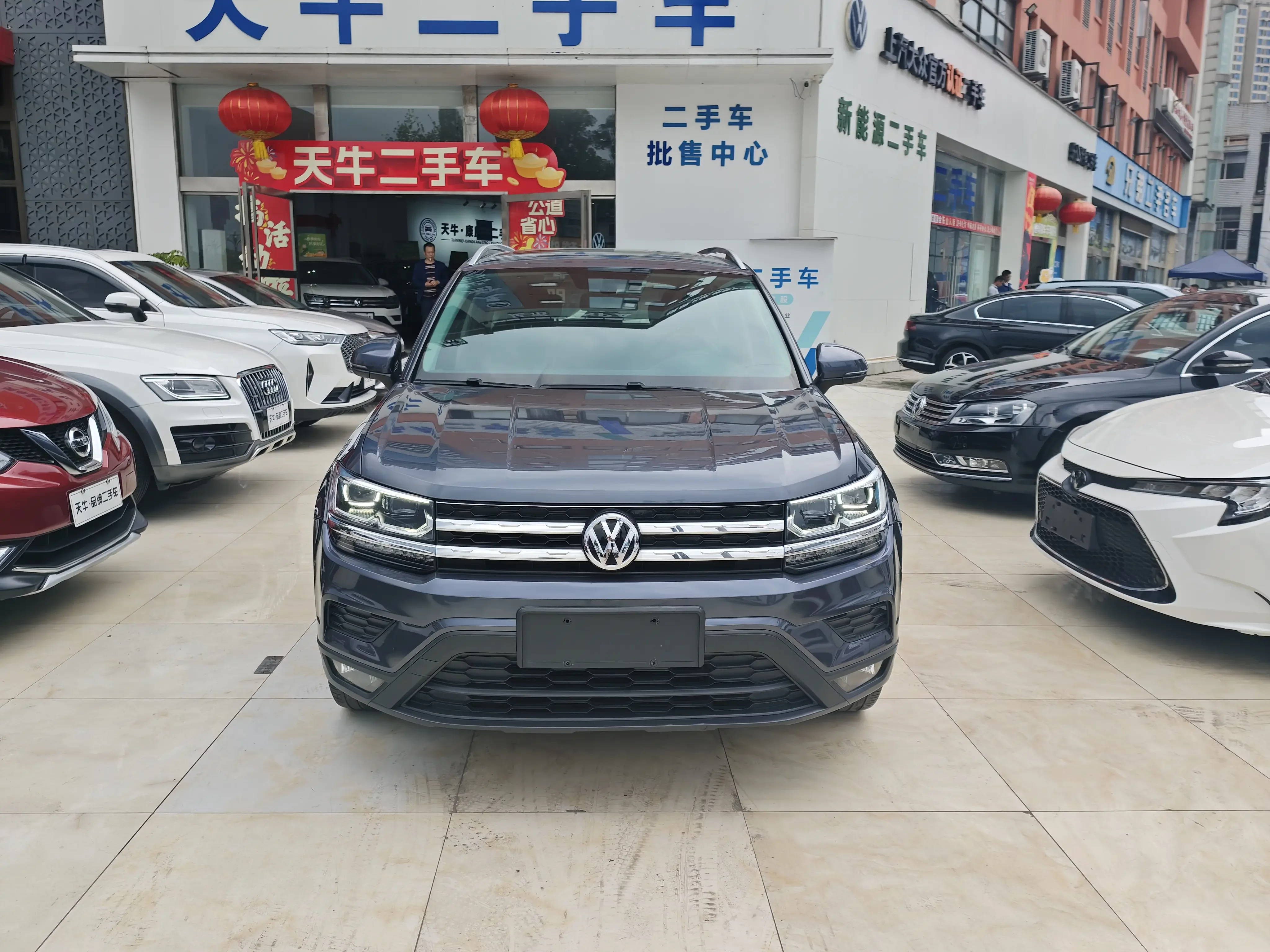 Volkswagen Tharu