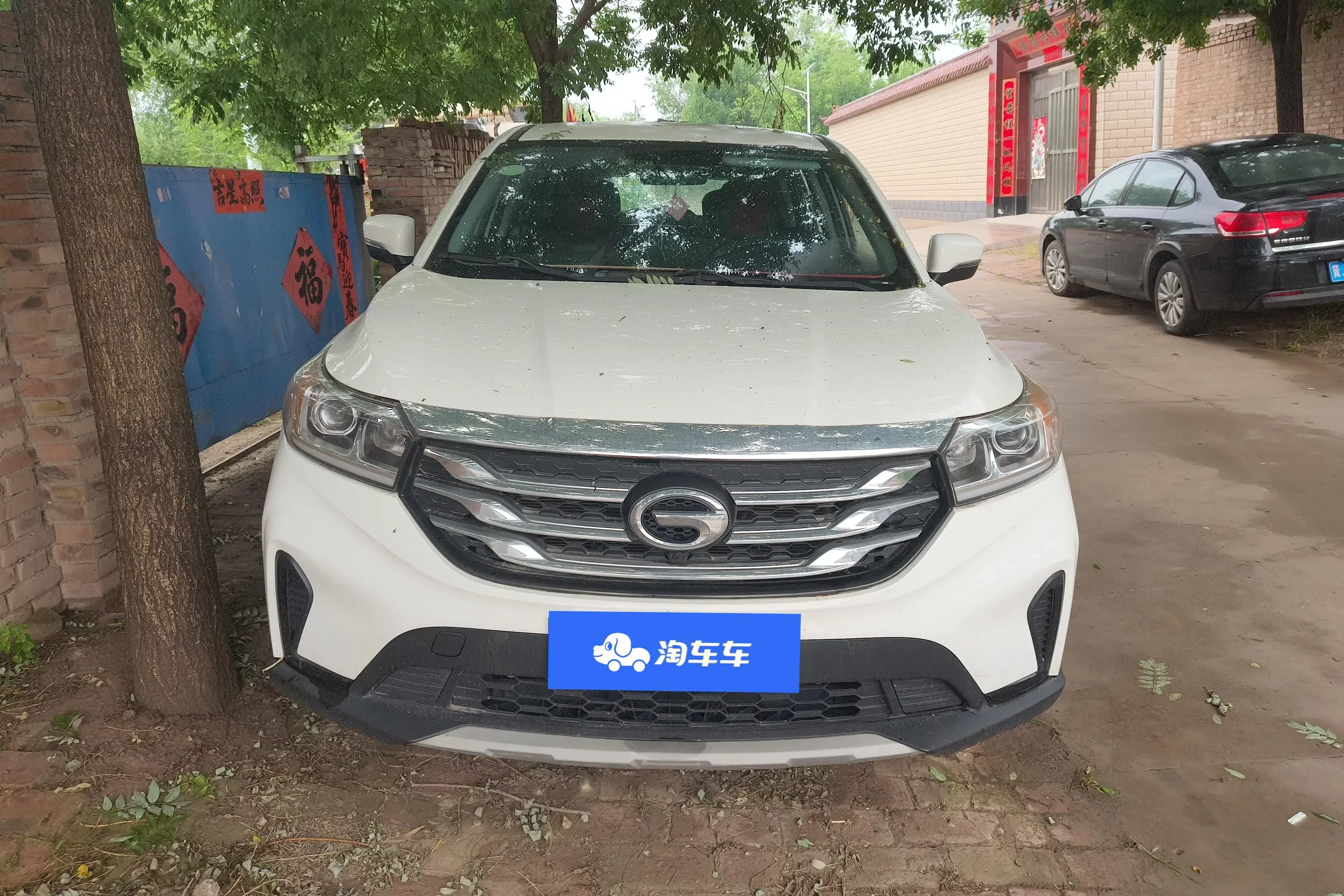 GAC Trumpchi GS4