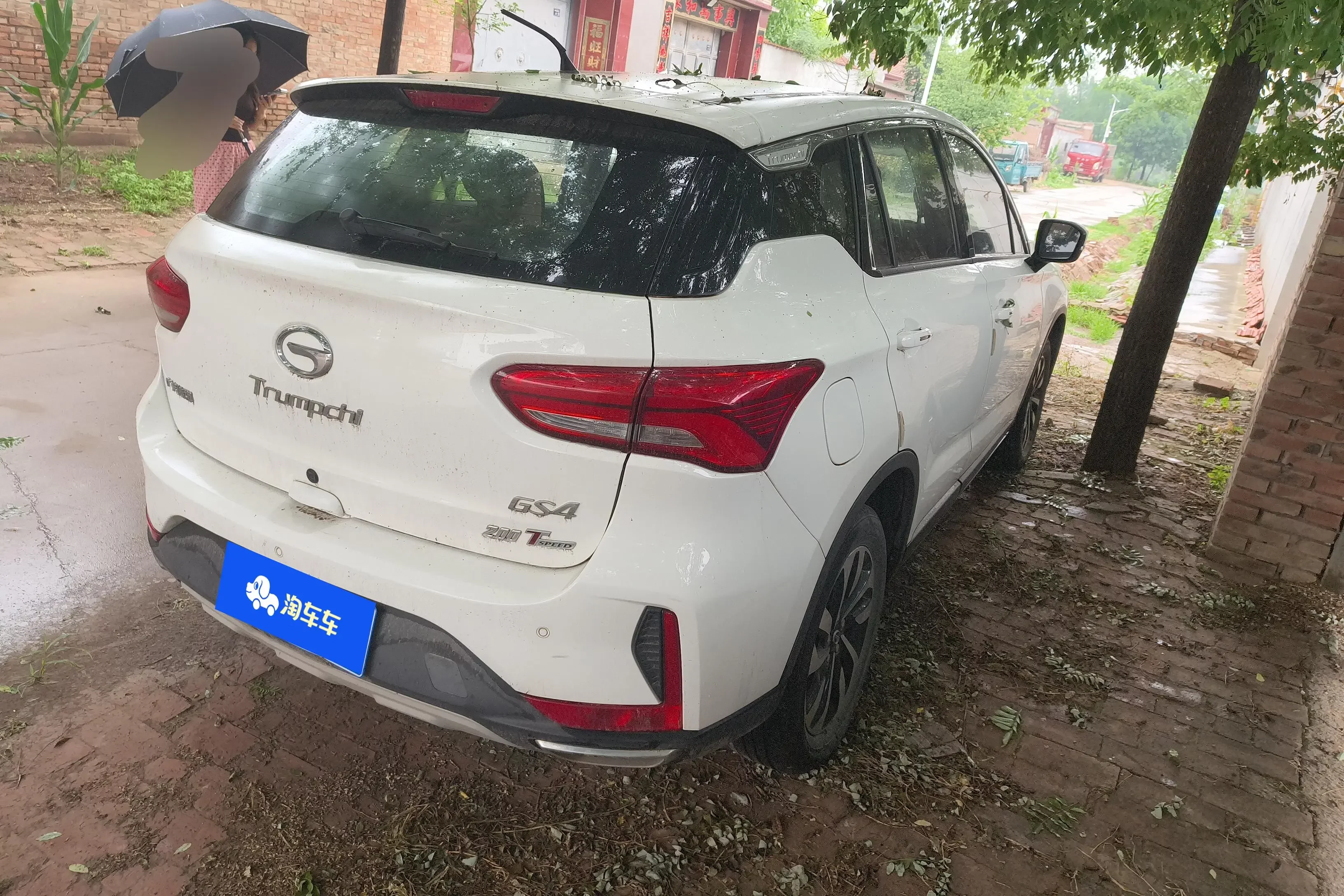 GAC Trumpchi GS4
