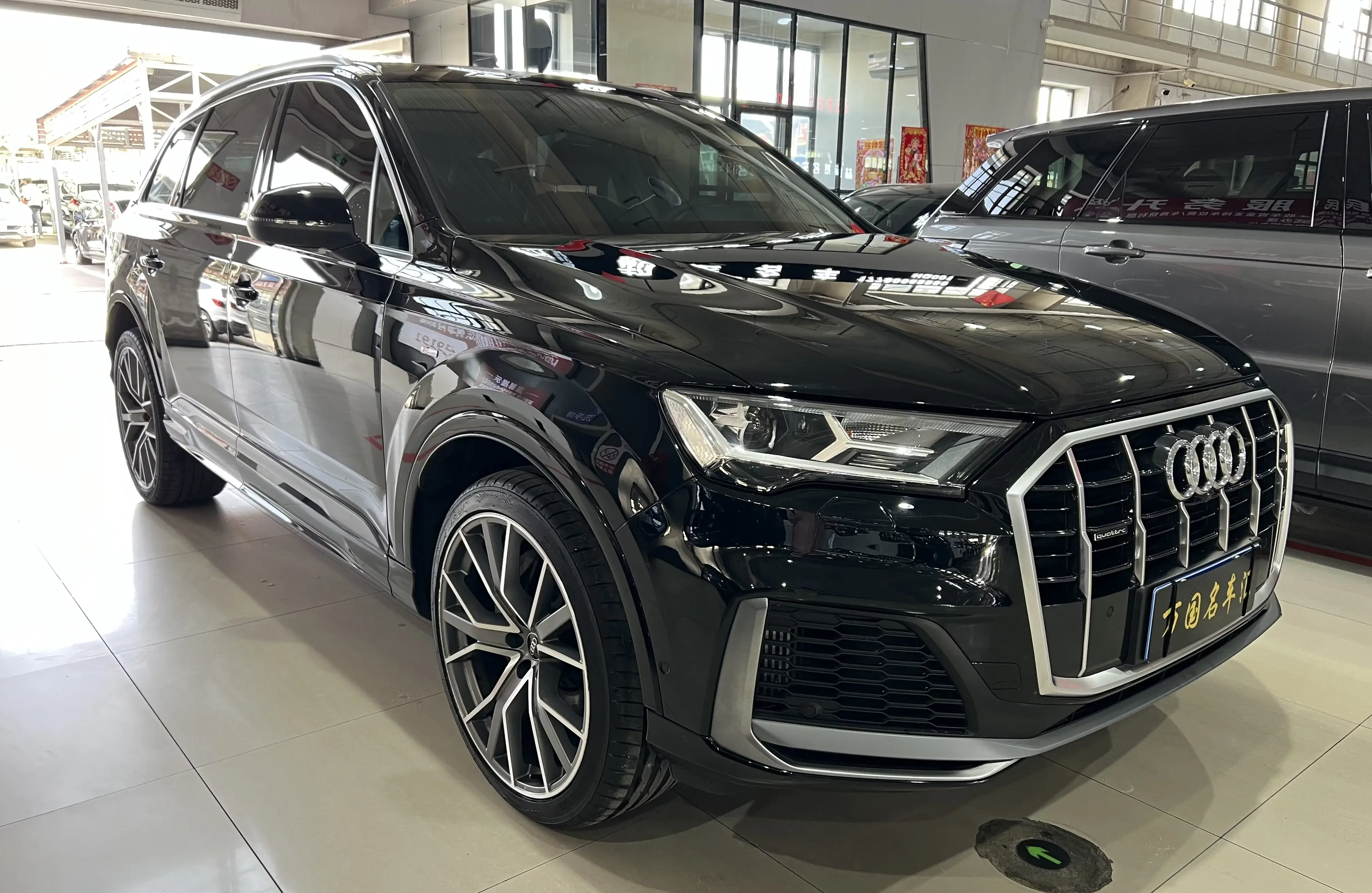 Audi Q7