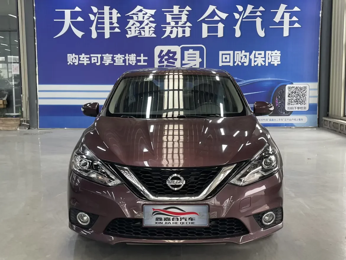 Nissan Sylphy  из Китая