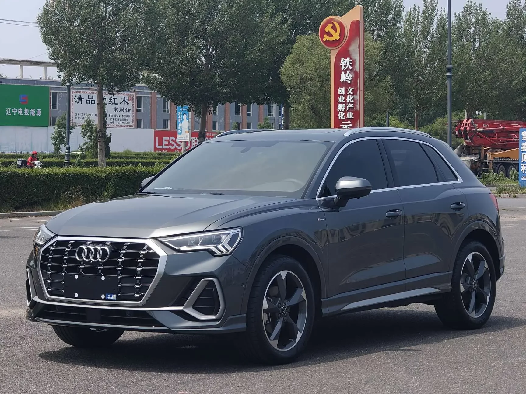 Audi Q3