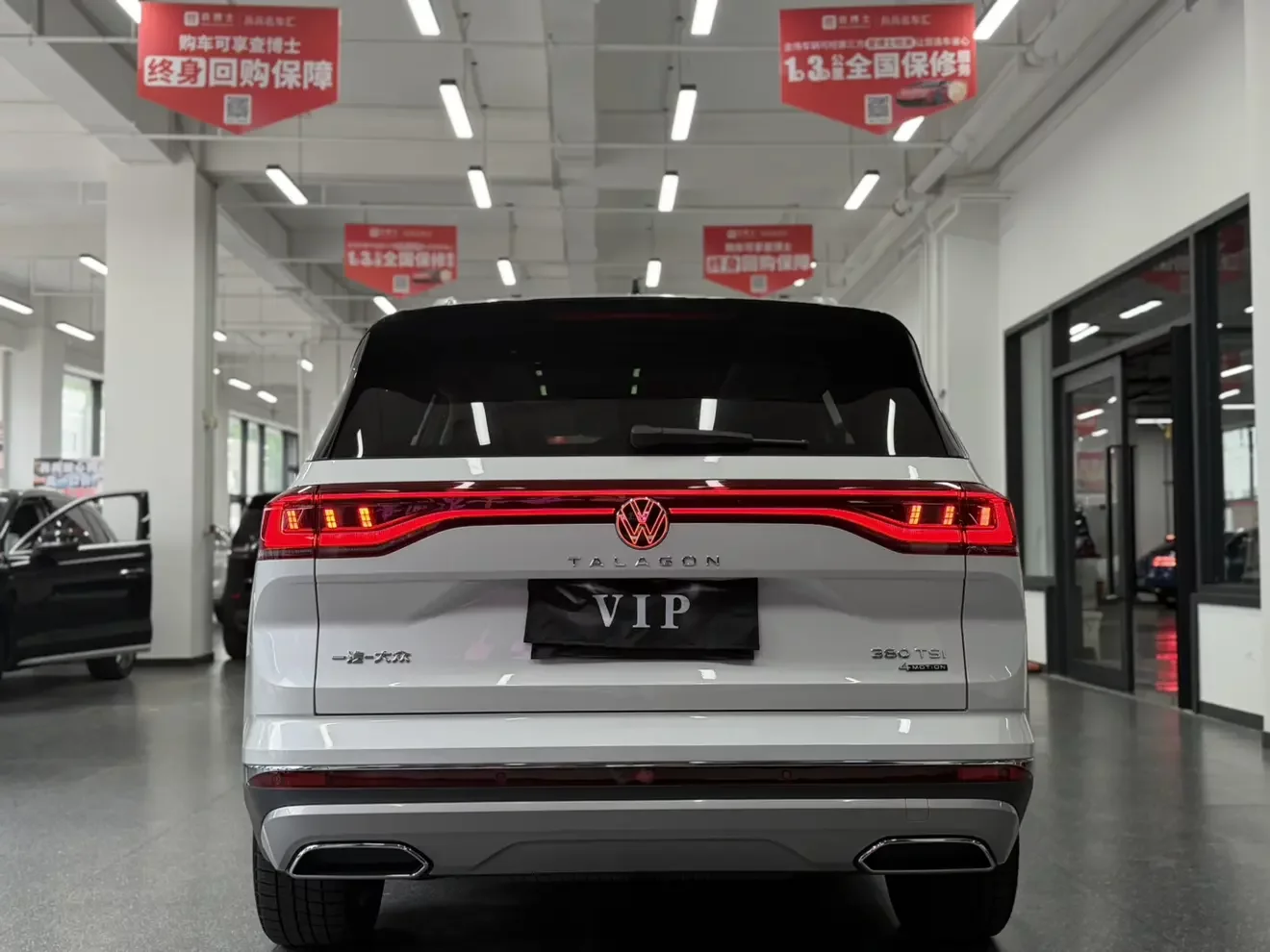 Volkswagen Talagon
