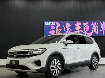 Volkswagen Talagon