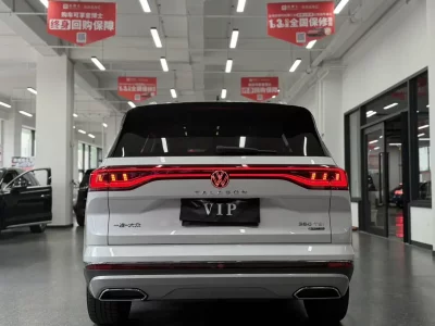Volkswagen Talagon