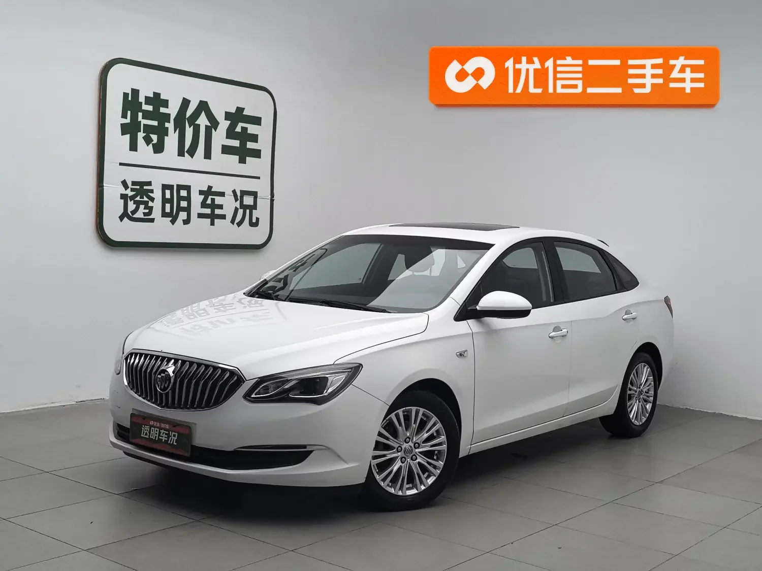 Buick Yinglang