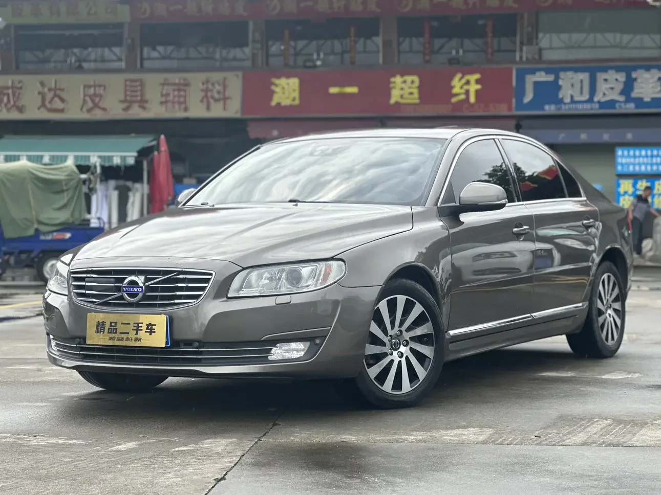 Volvo S80L
