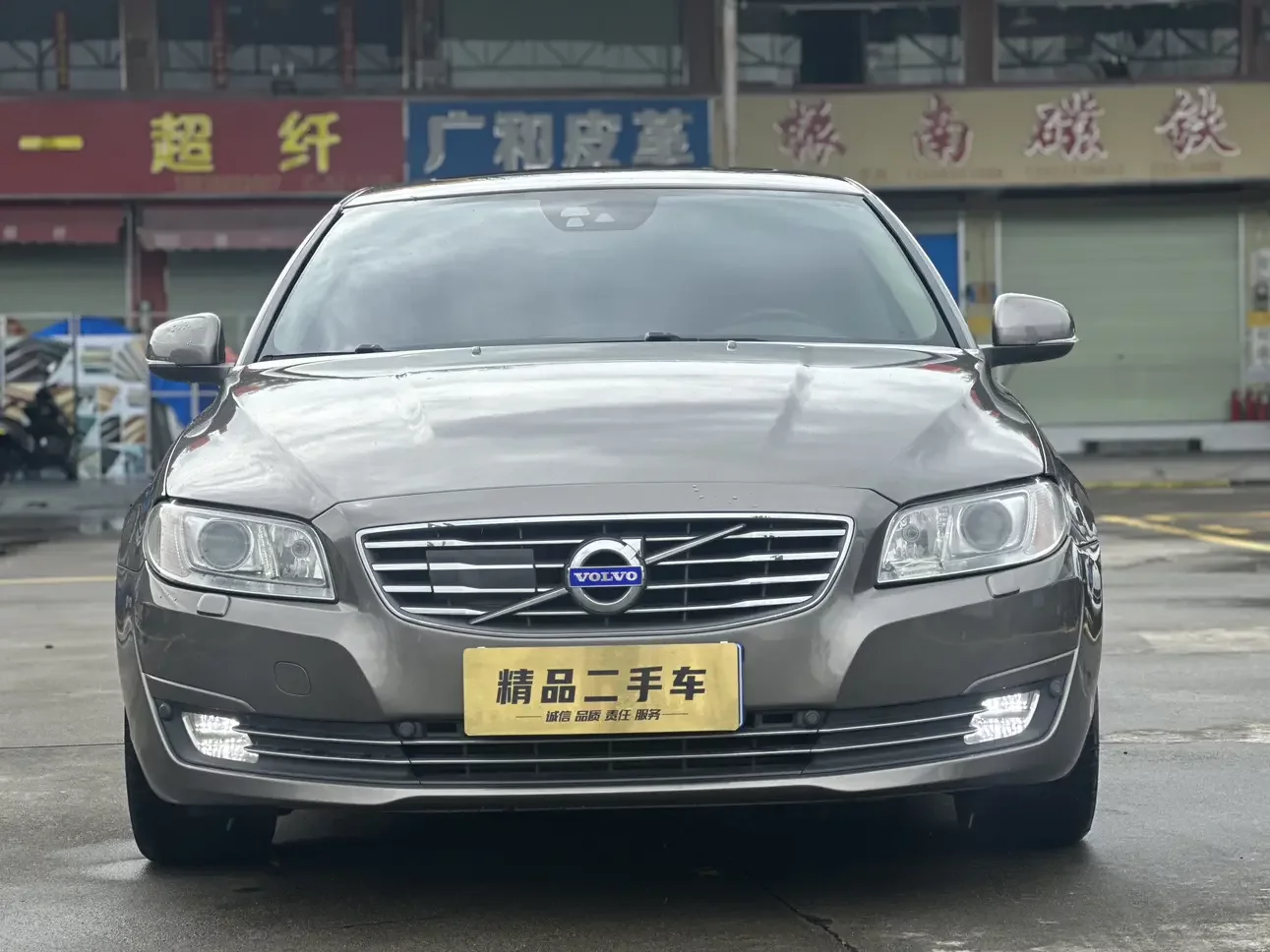 Volvo S80L