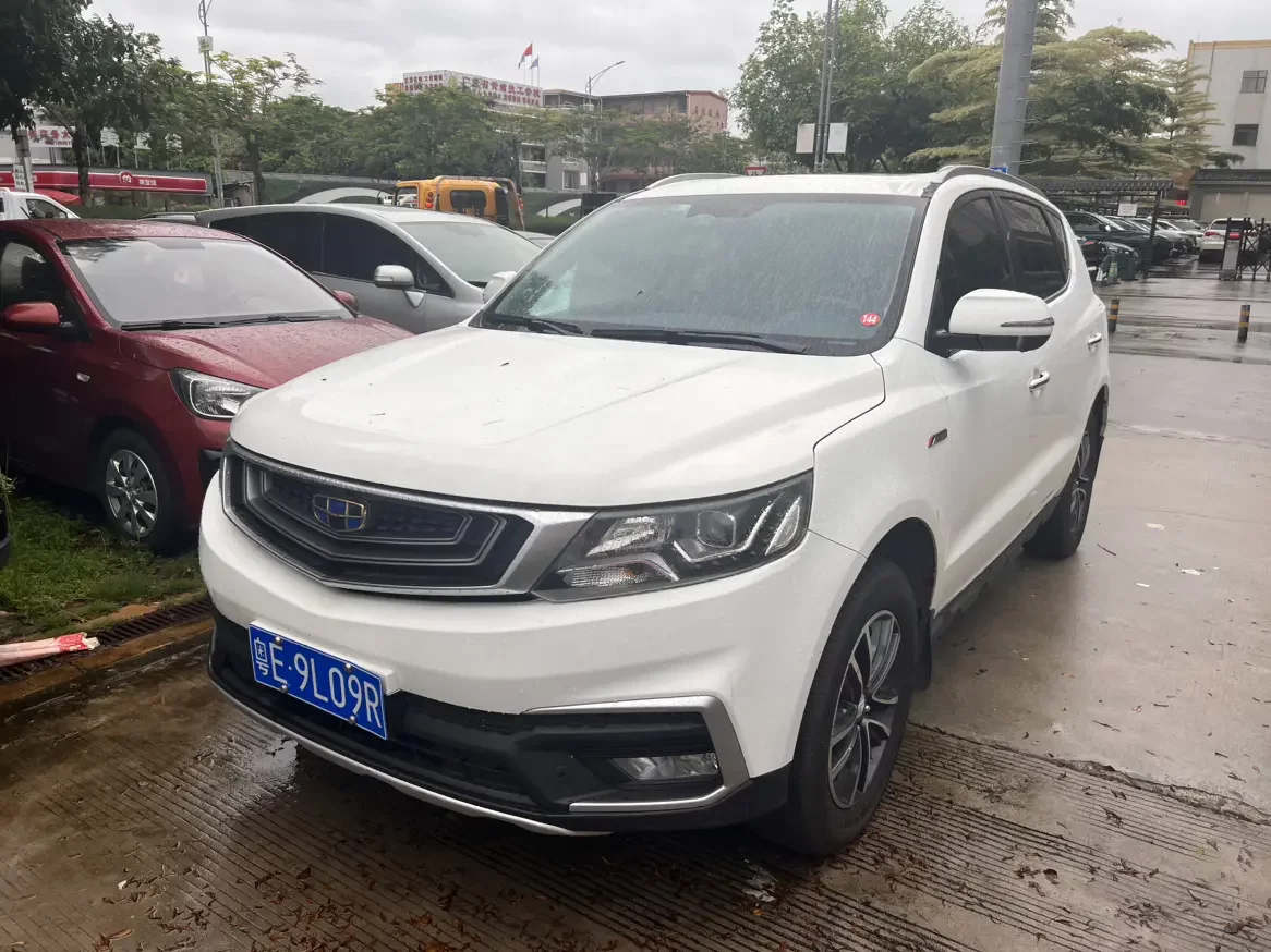 Geely Vision X6