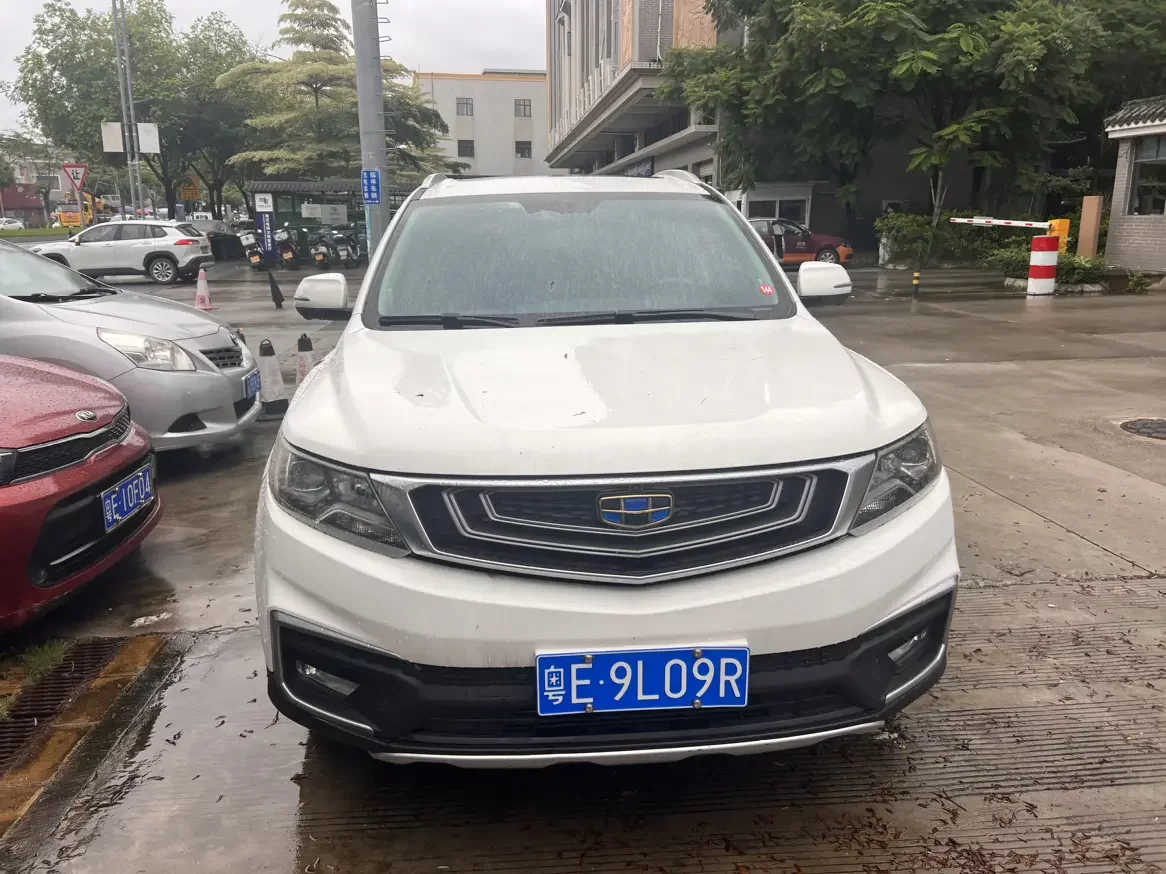 Geely Vision X6