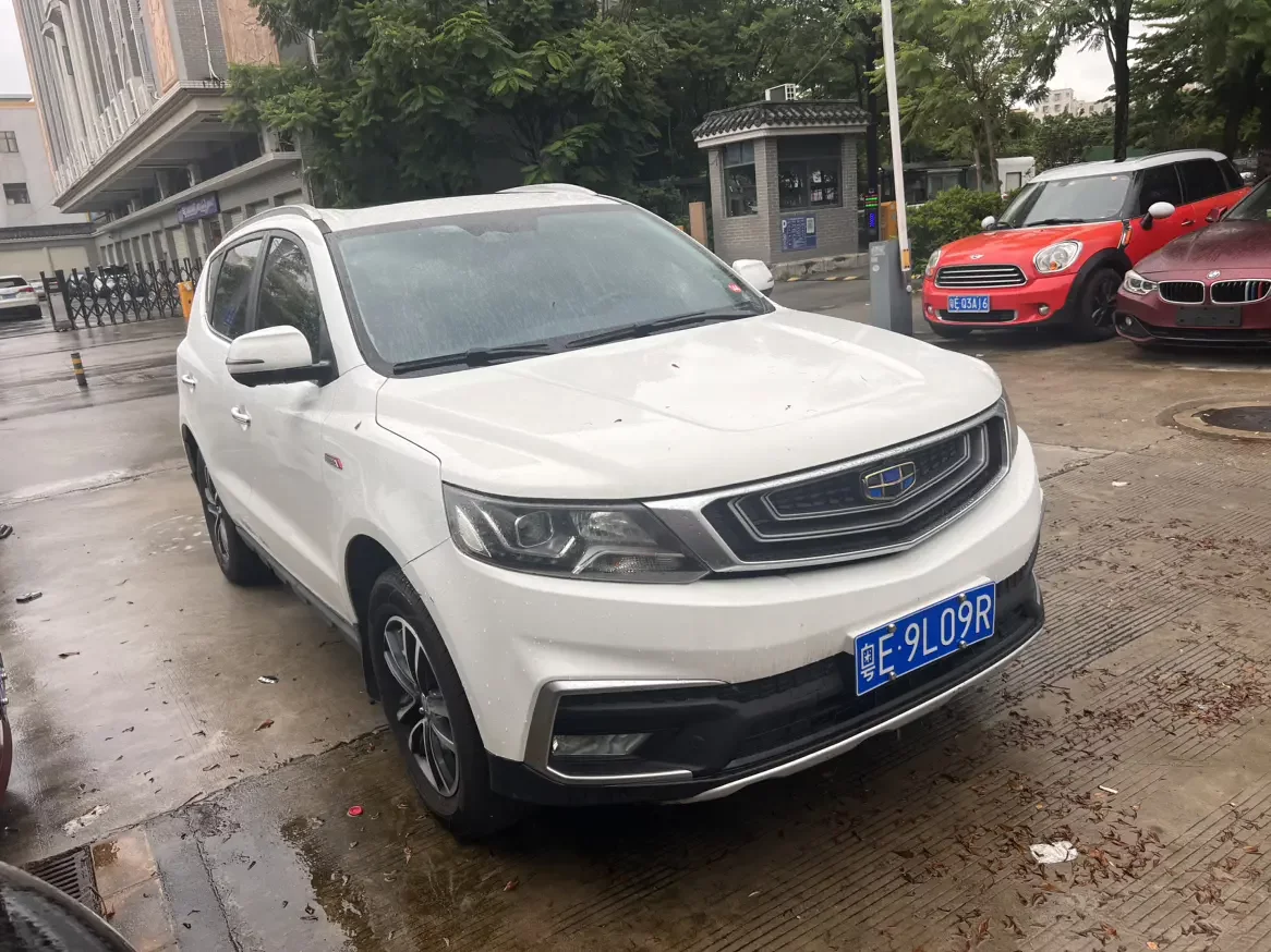 Geely Vision X6