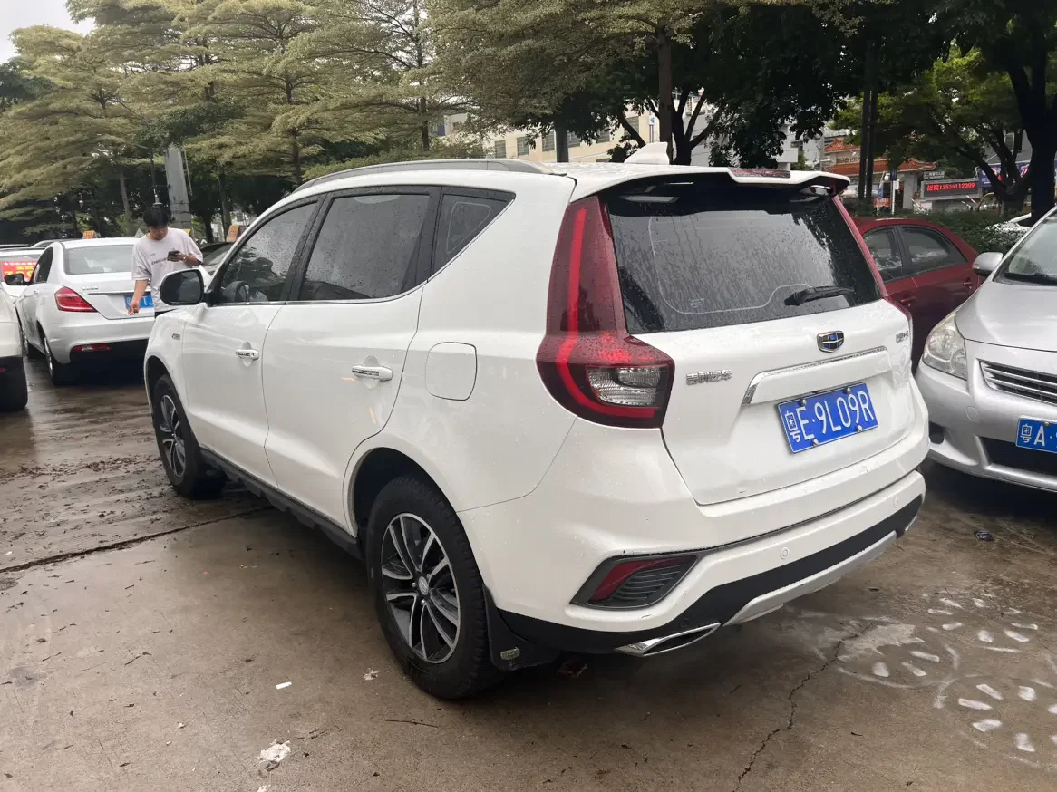 Geely Vision X6
