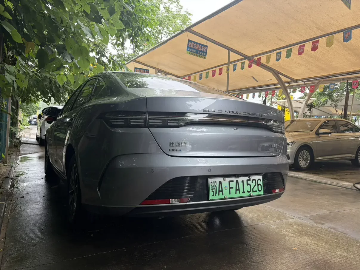 BYD Destroyer 05