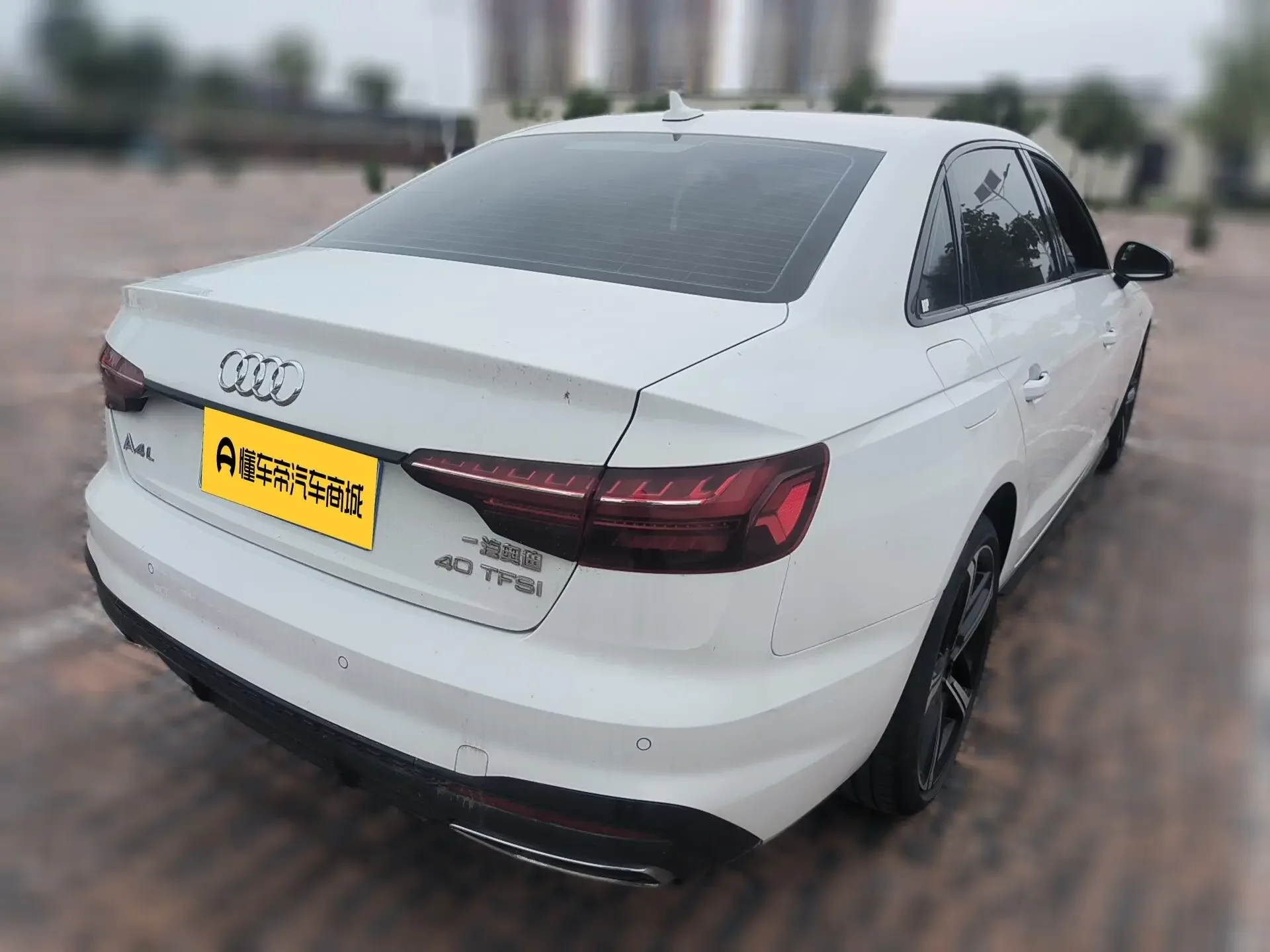 Audi A4L