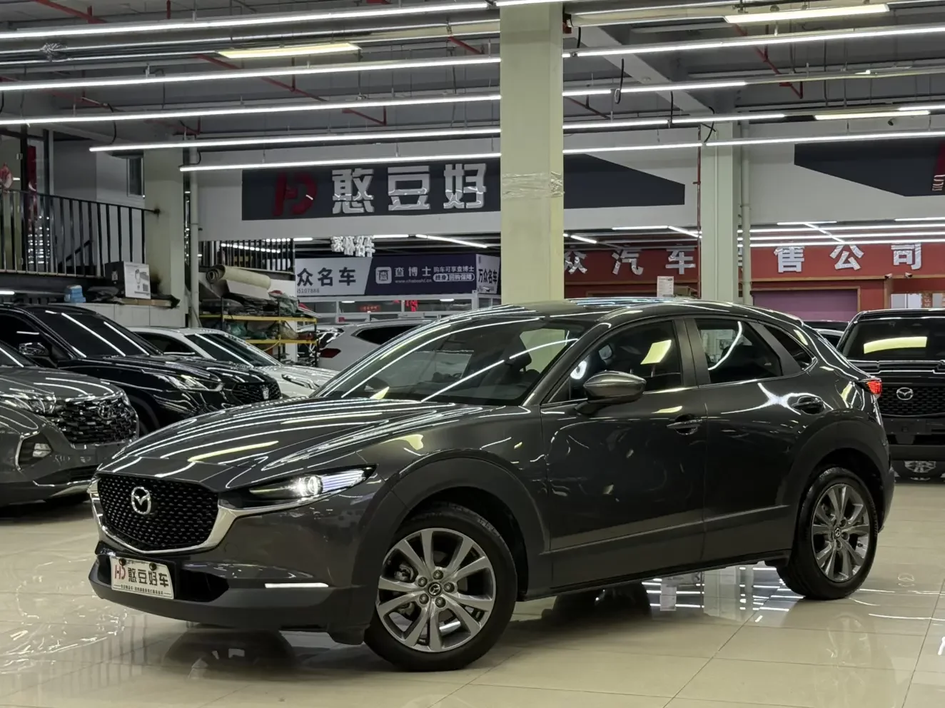 Mazda CX-30
