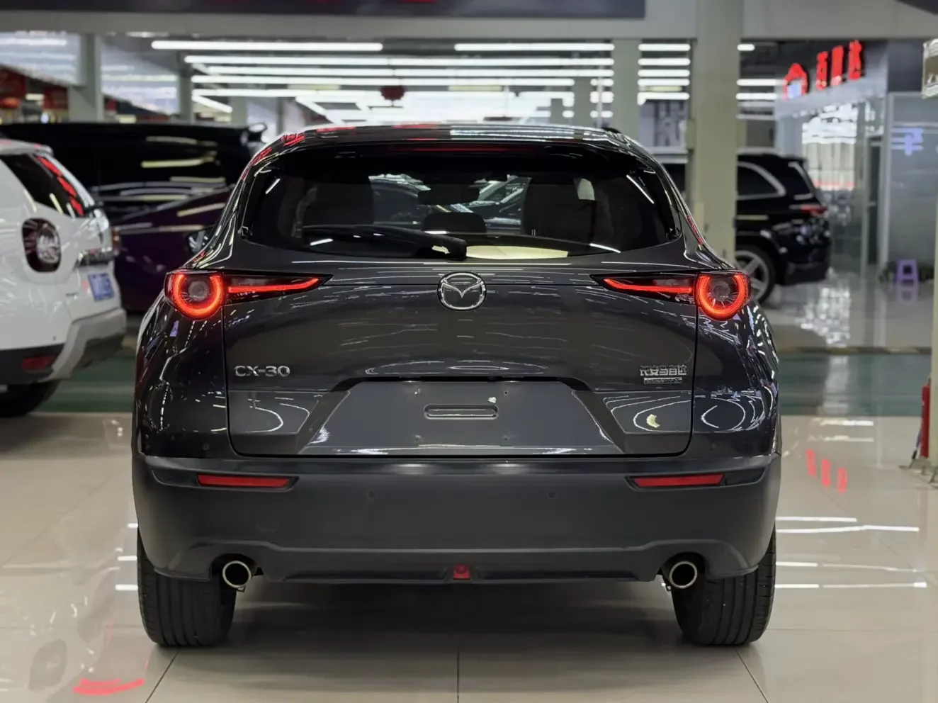Mazda CX-30