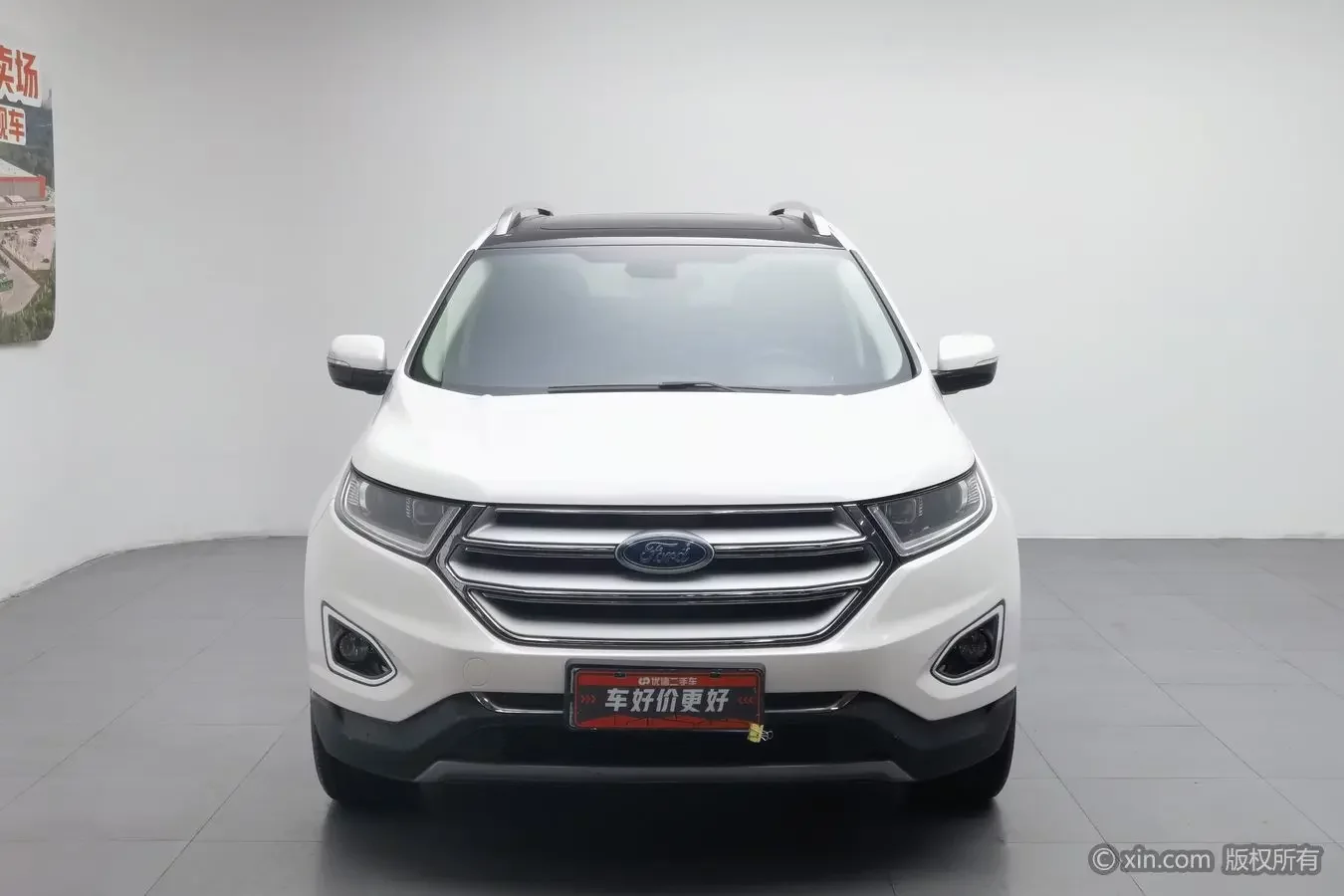 Ford sharp boundary