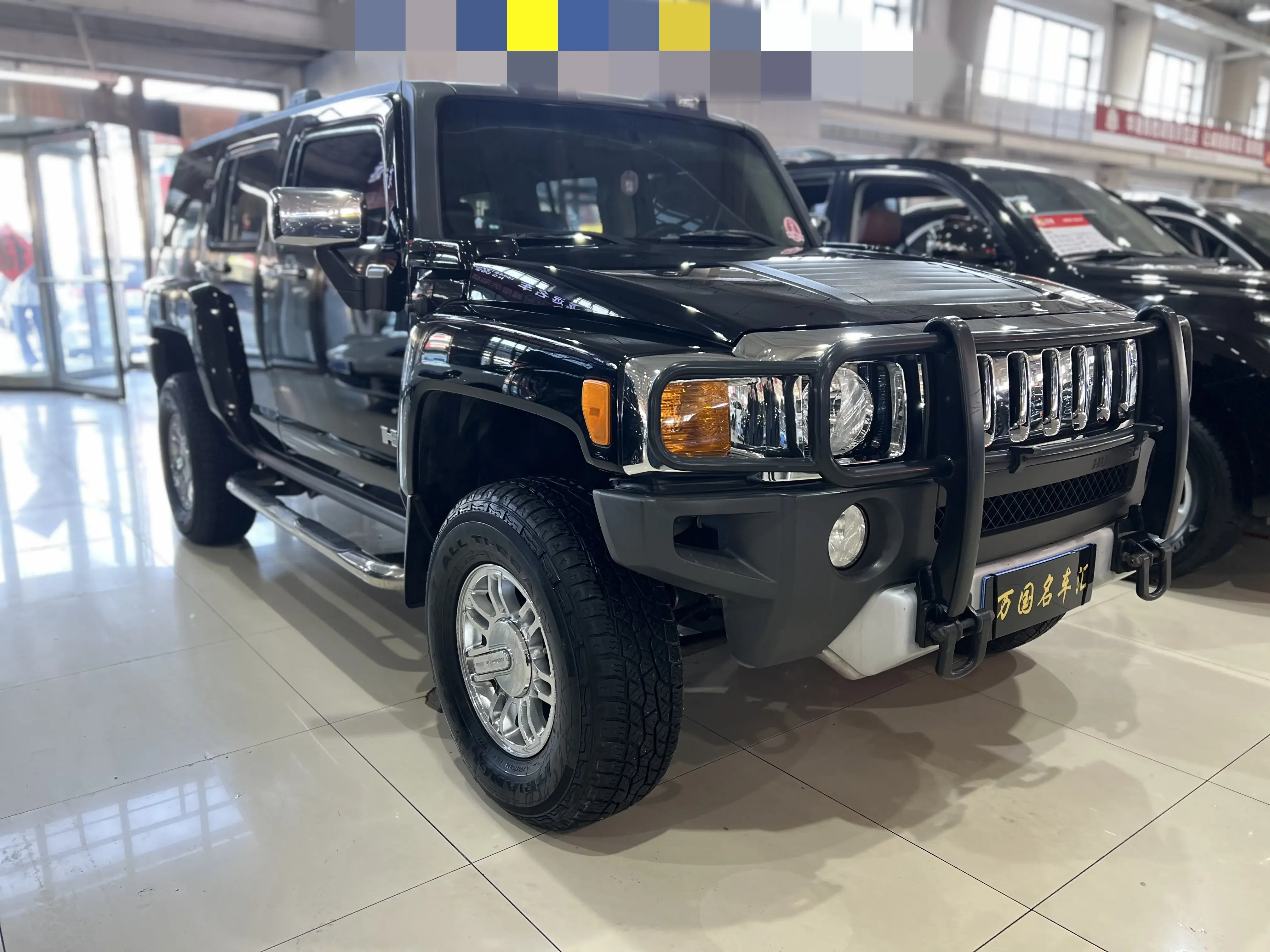 Hummer H3