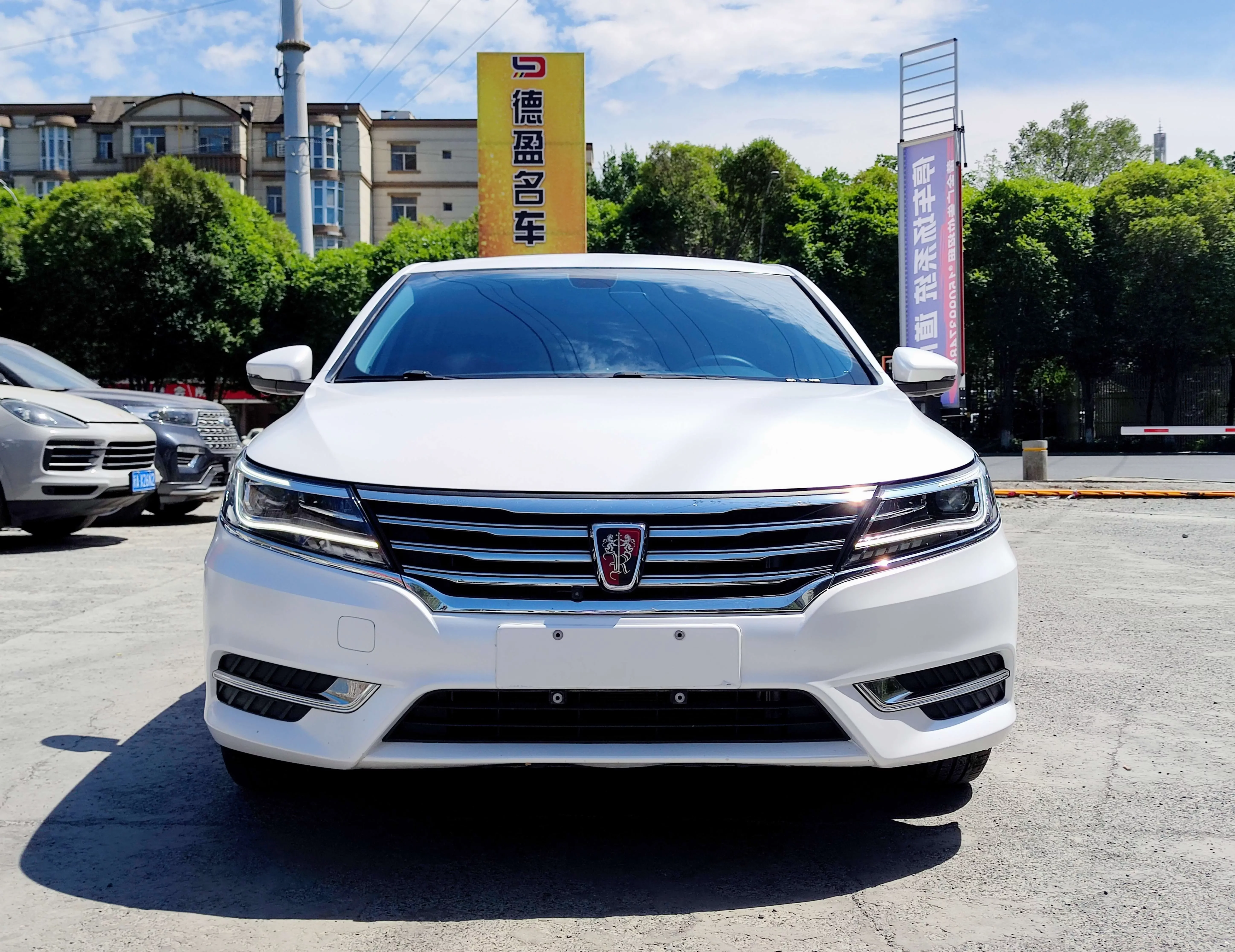 Roewe i6 Classic