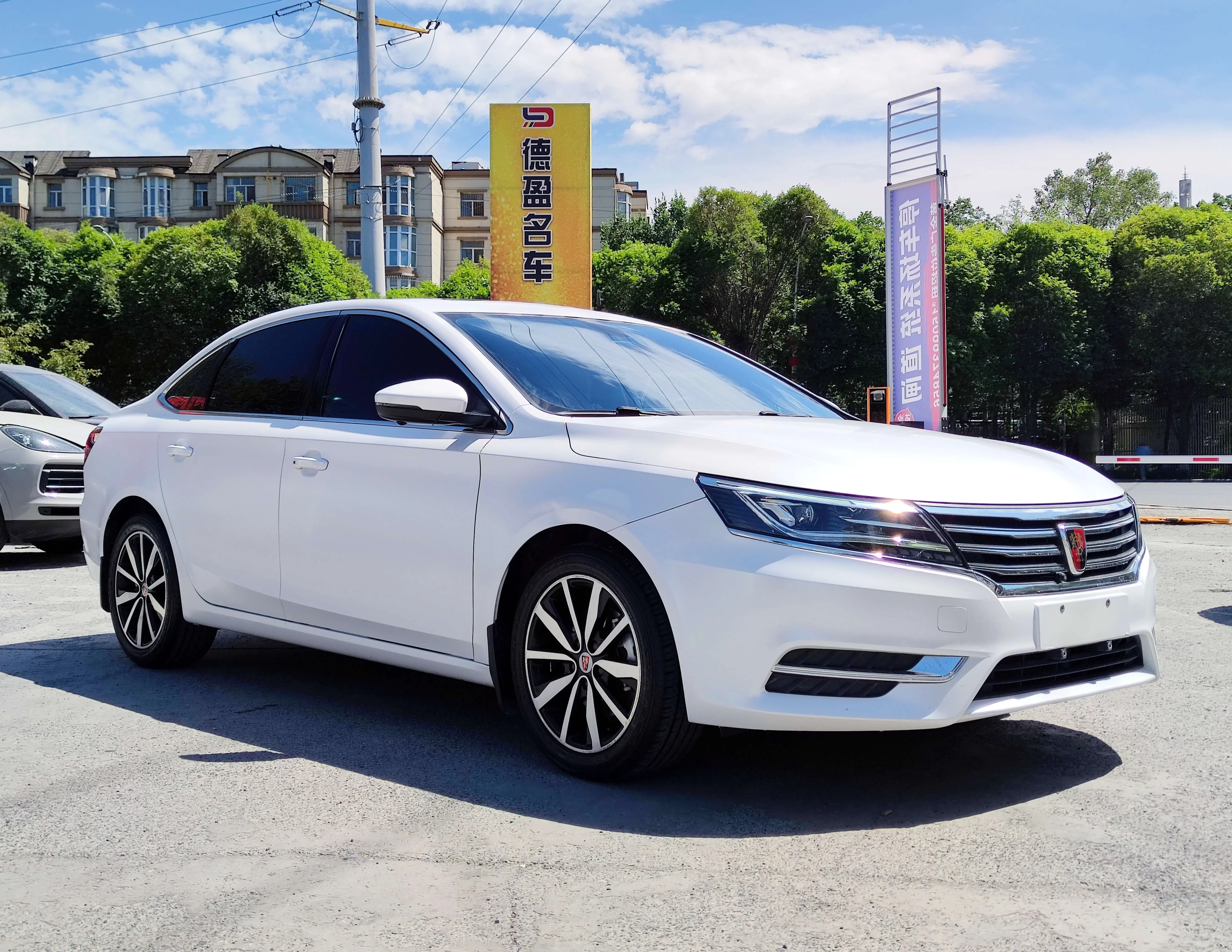 Roewe i6 Classic